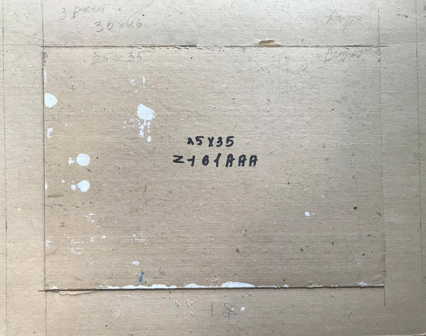 Backdrop of the painting