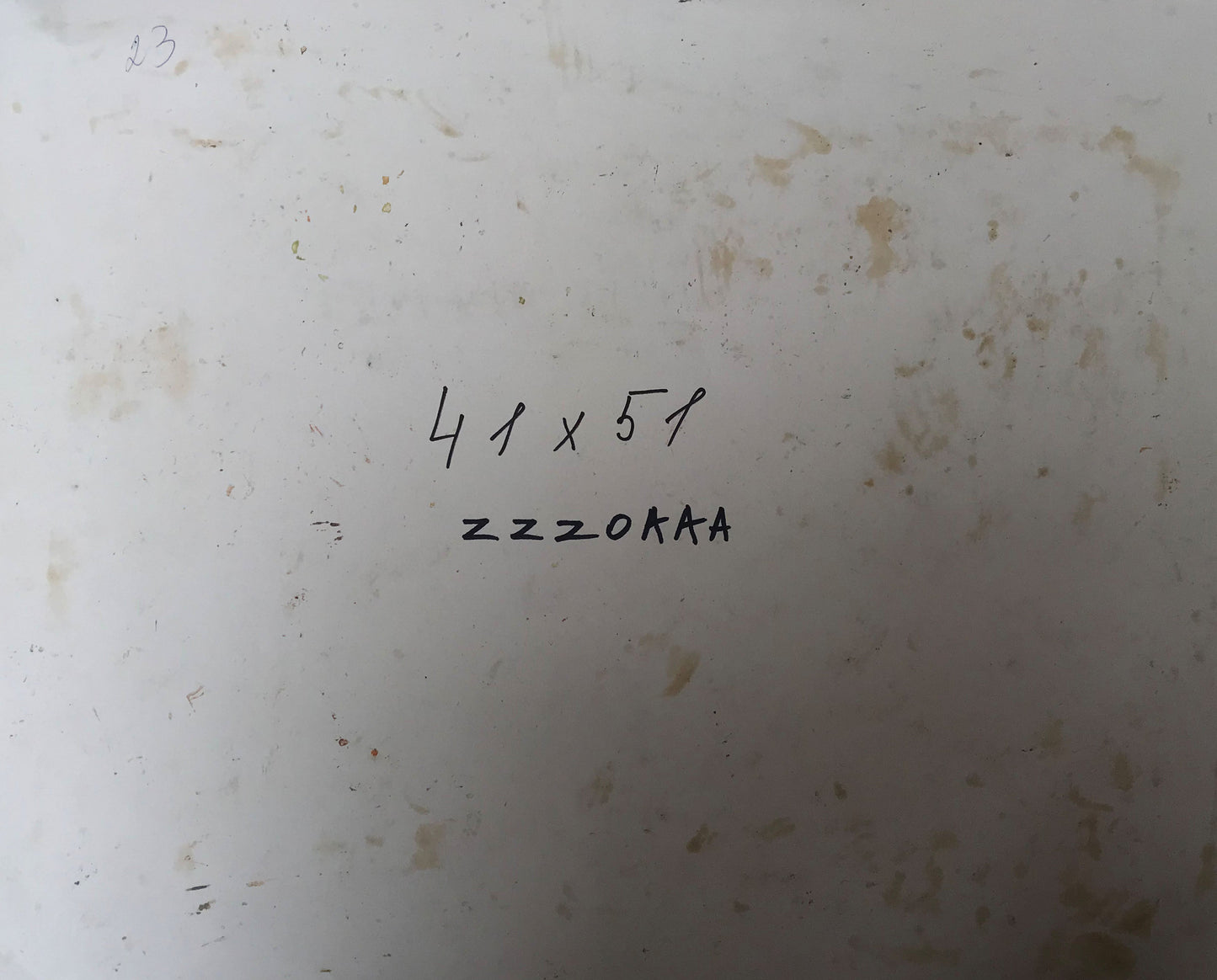 Backdrop of the painting