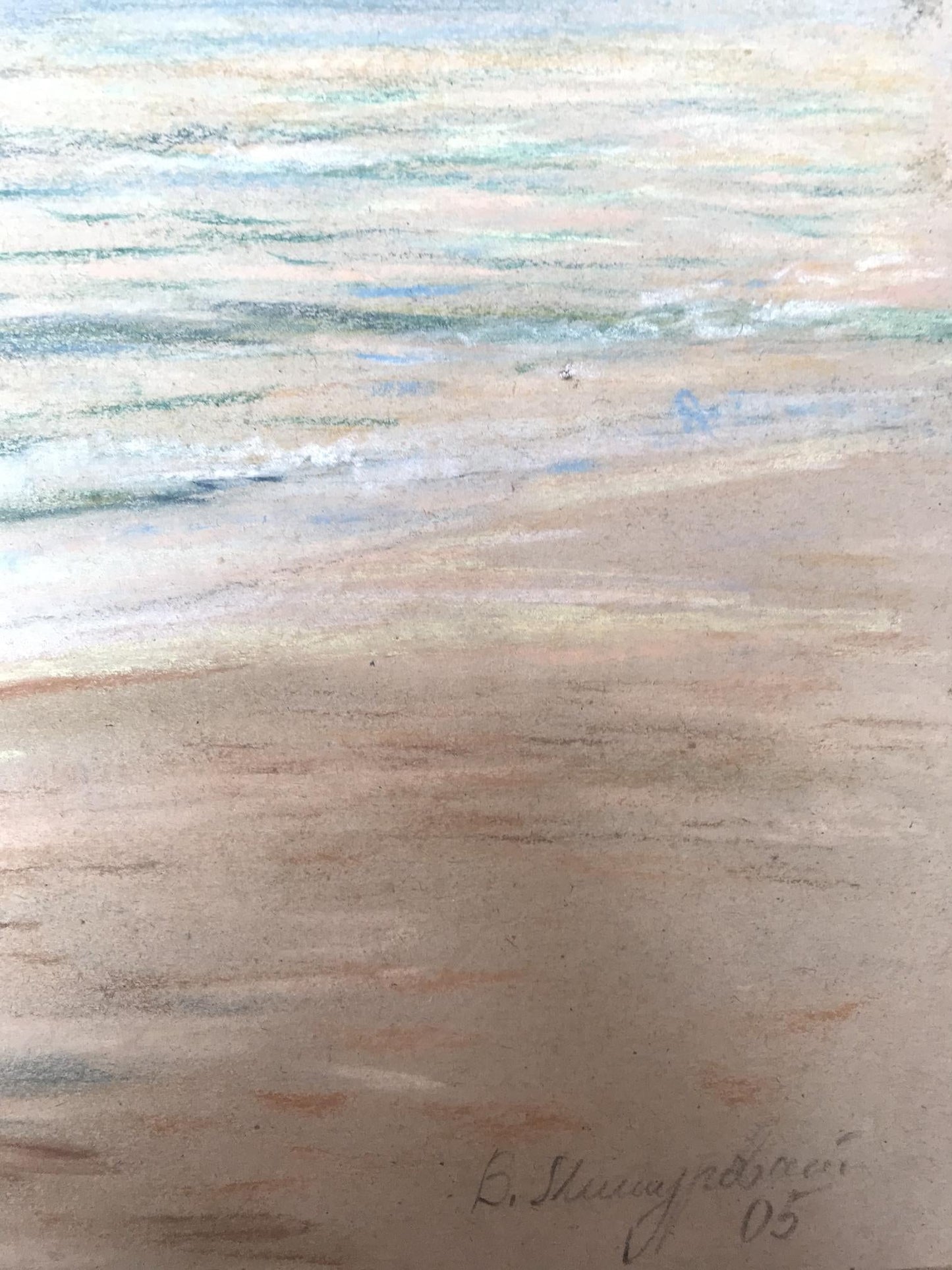Artist's signature