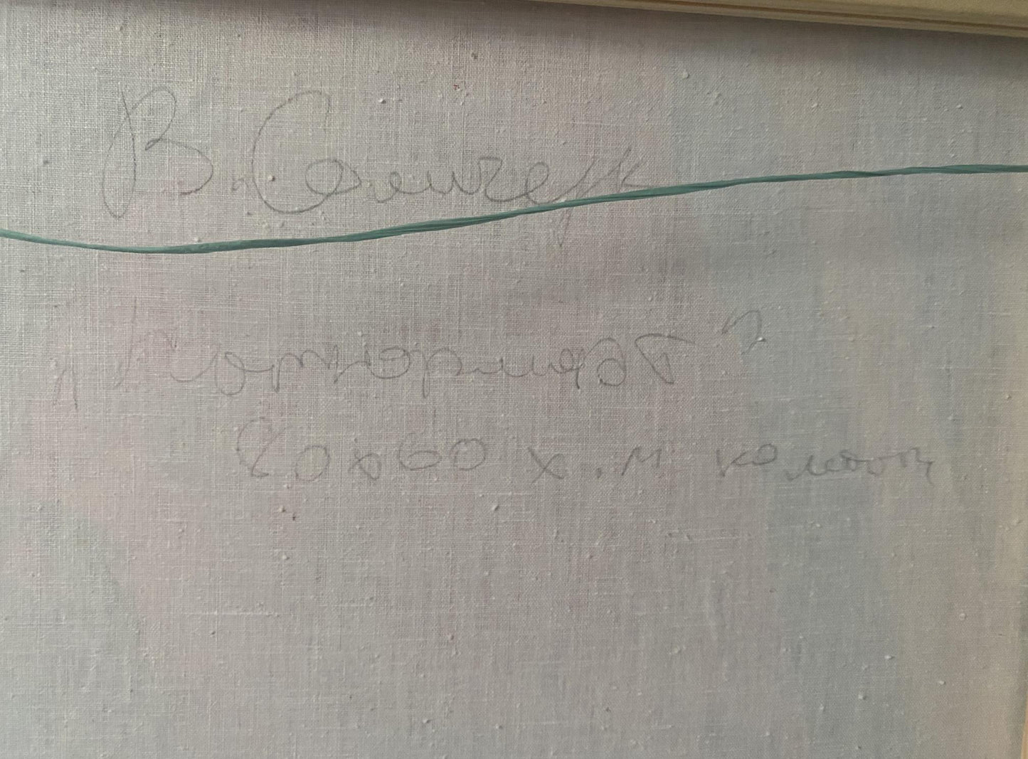 Oil painting Book and flowers Samchuk Vasily Alexandrovich