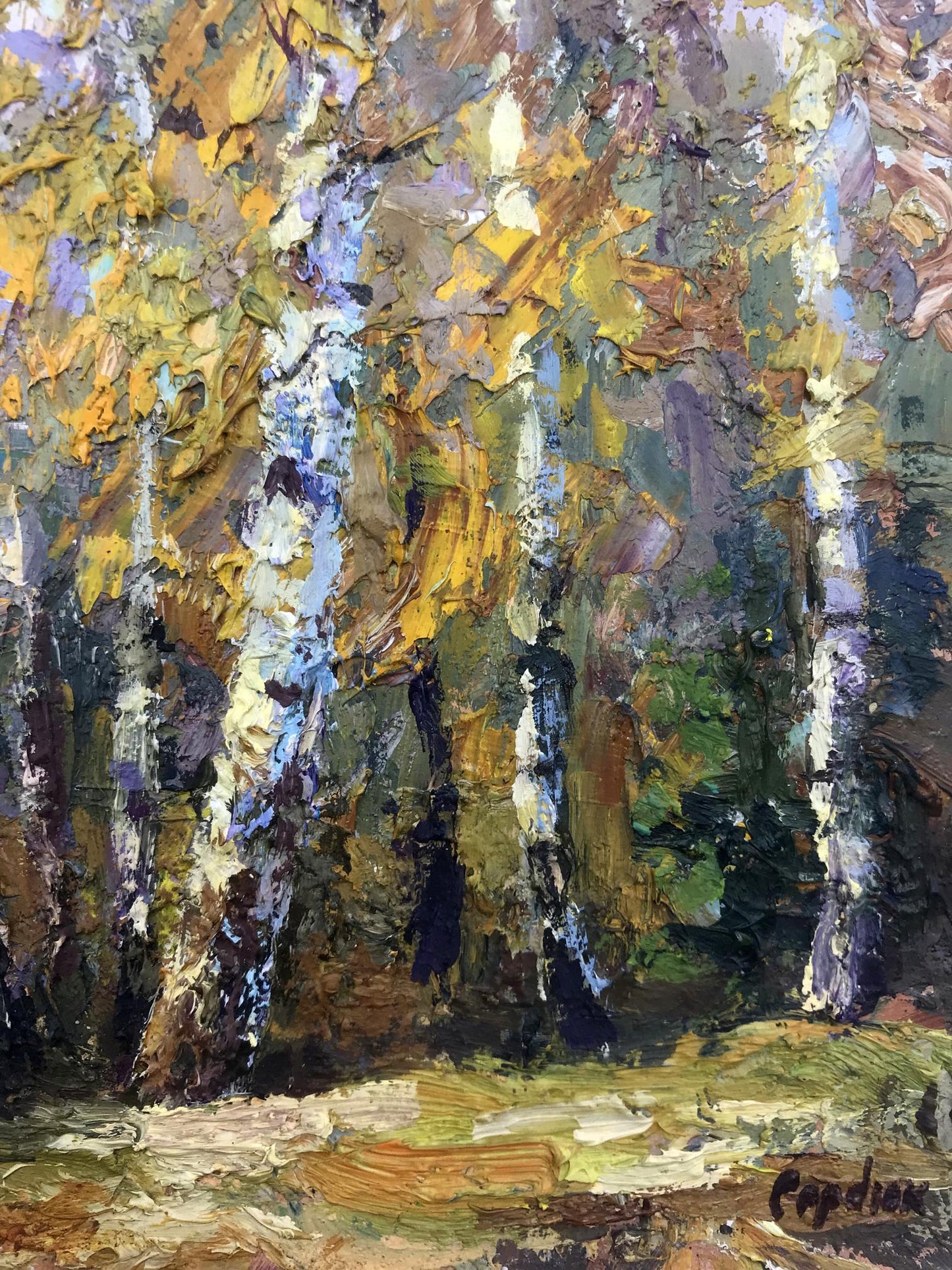 Artist's signature