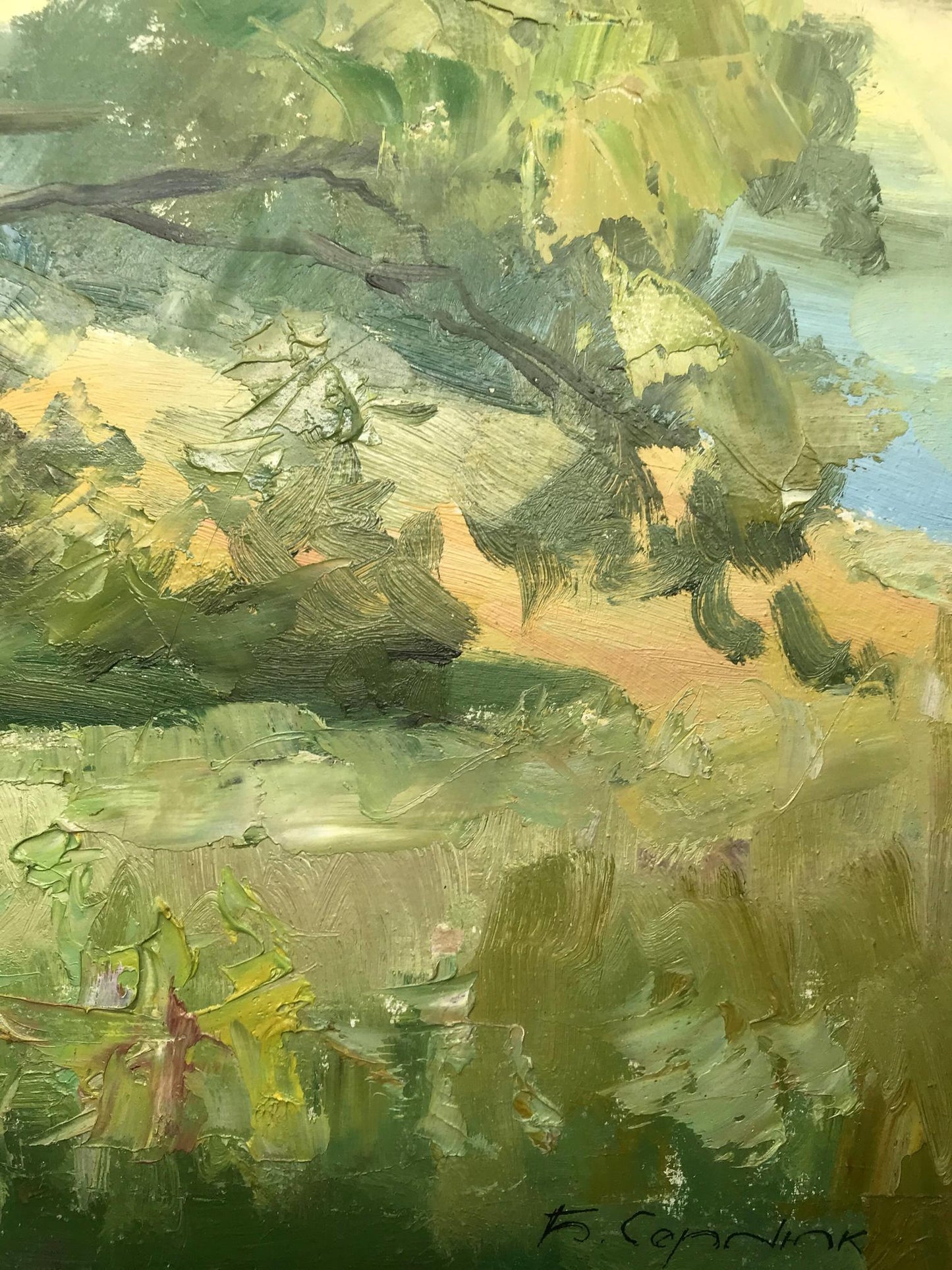Artist's signature