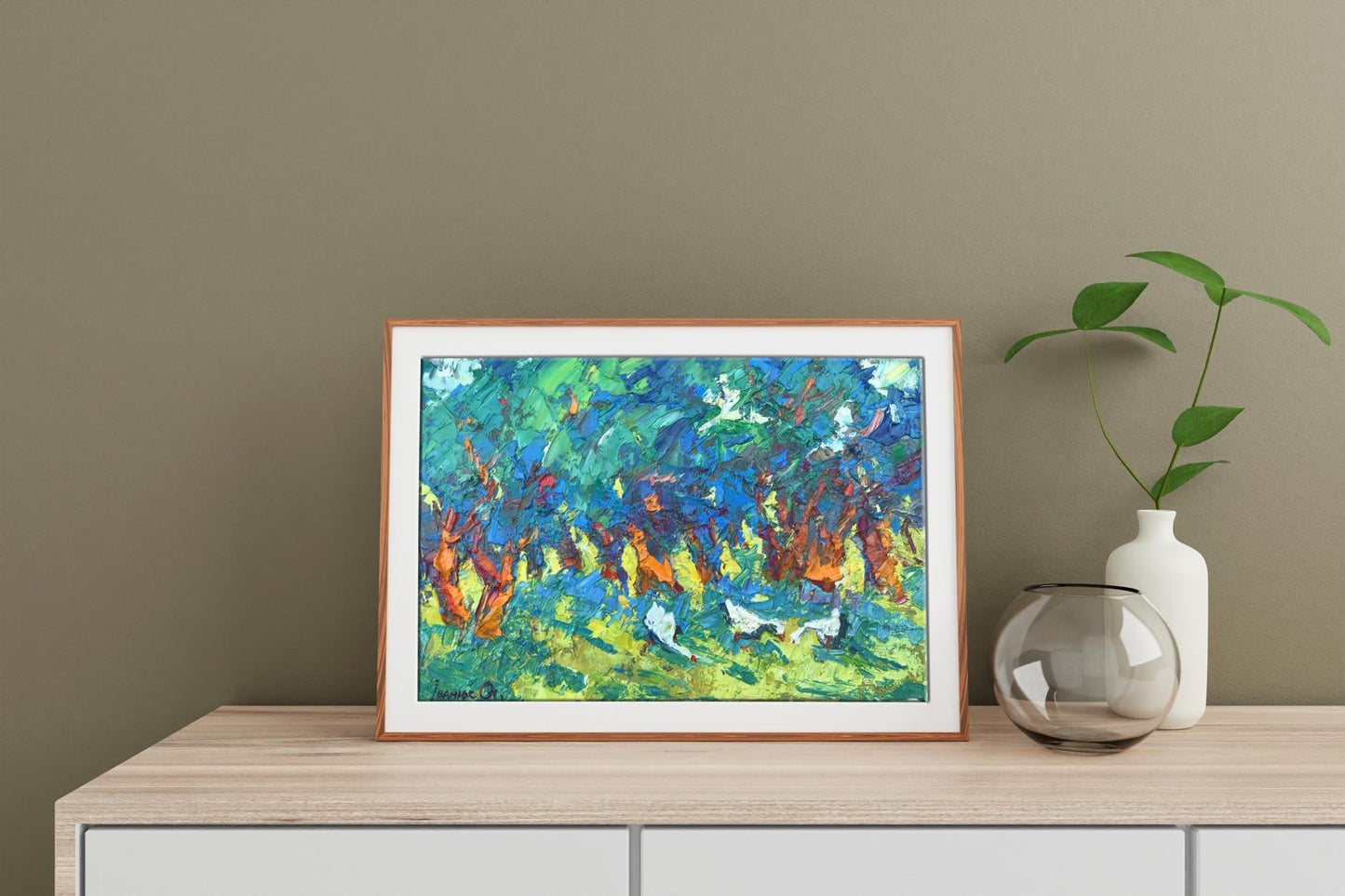 Summer Landscape