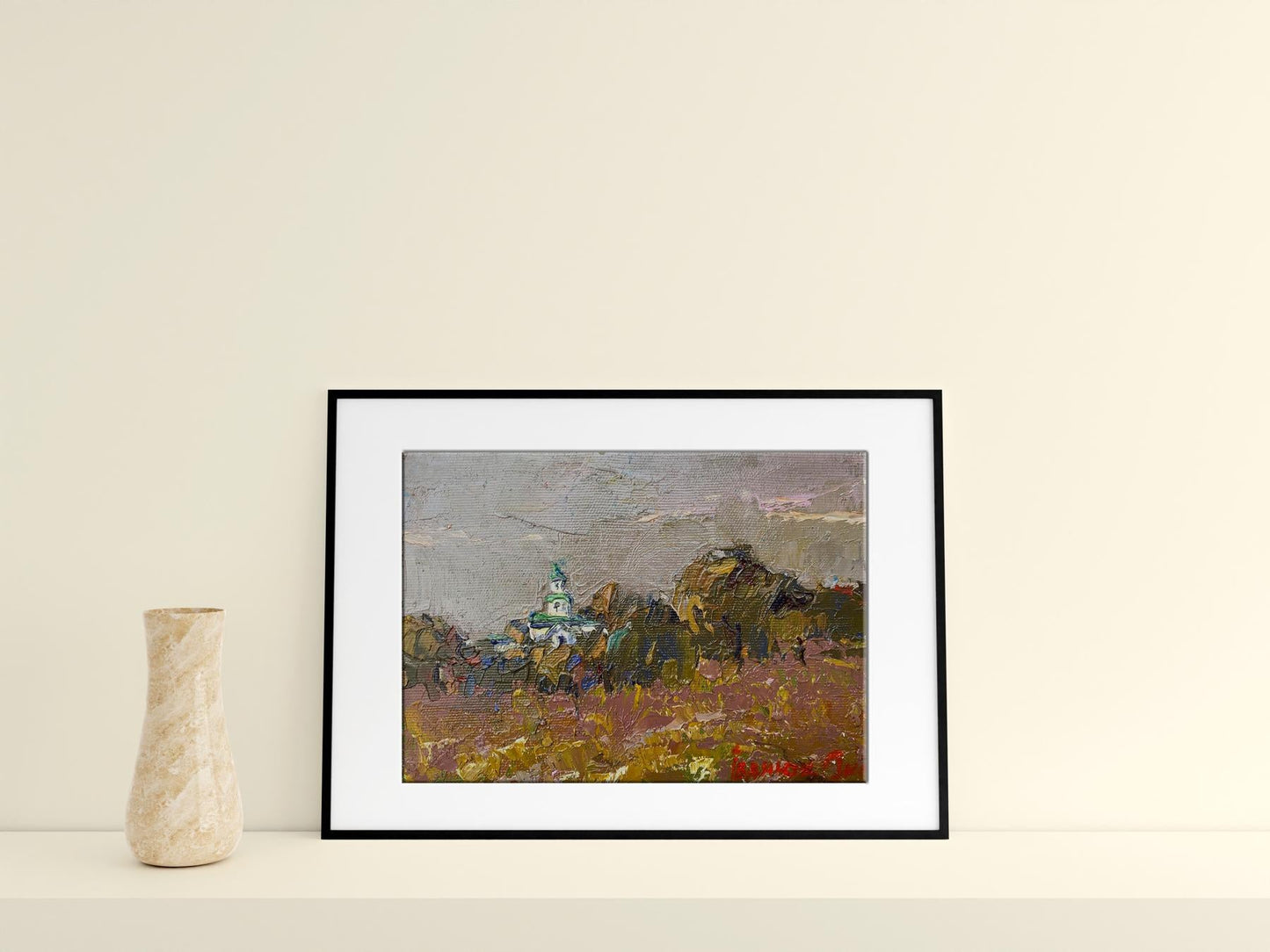 Village landscape Art