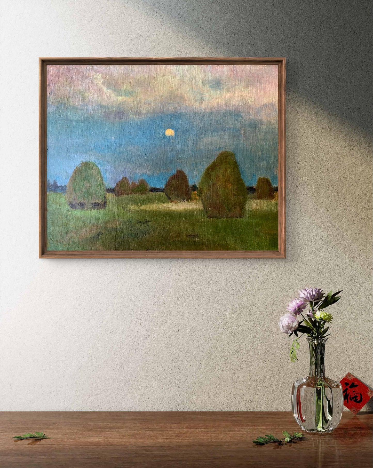 Oil painting In the night field Leonid Maistrenko