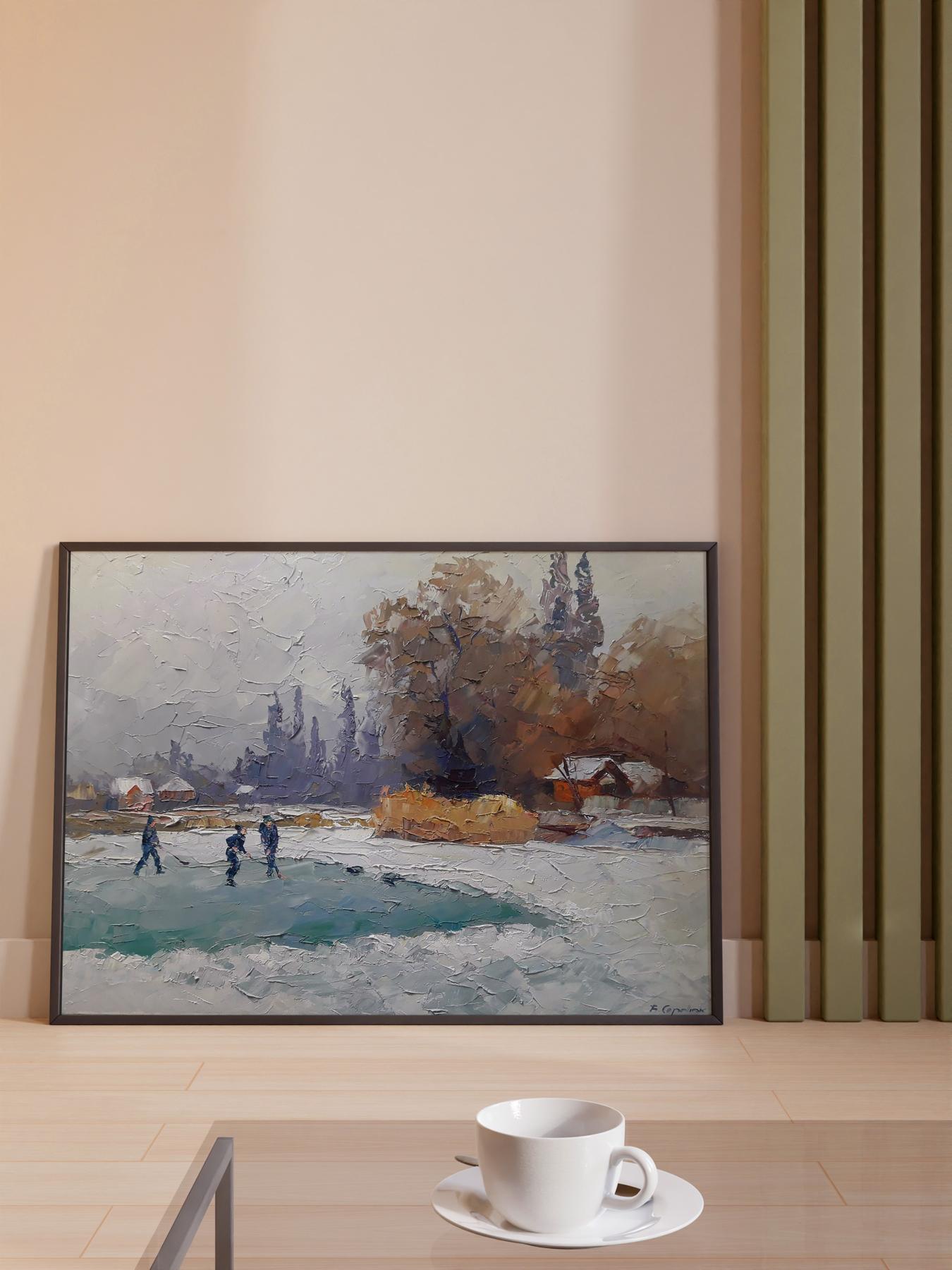 Skating rink