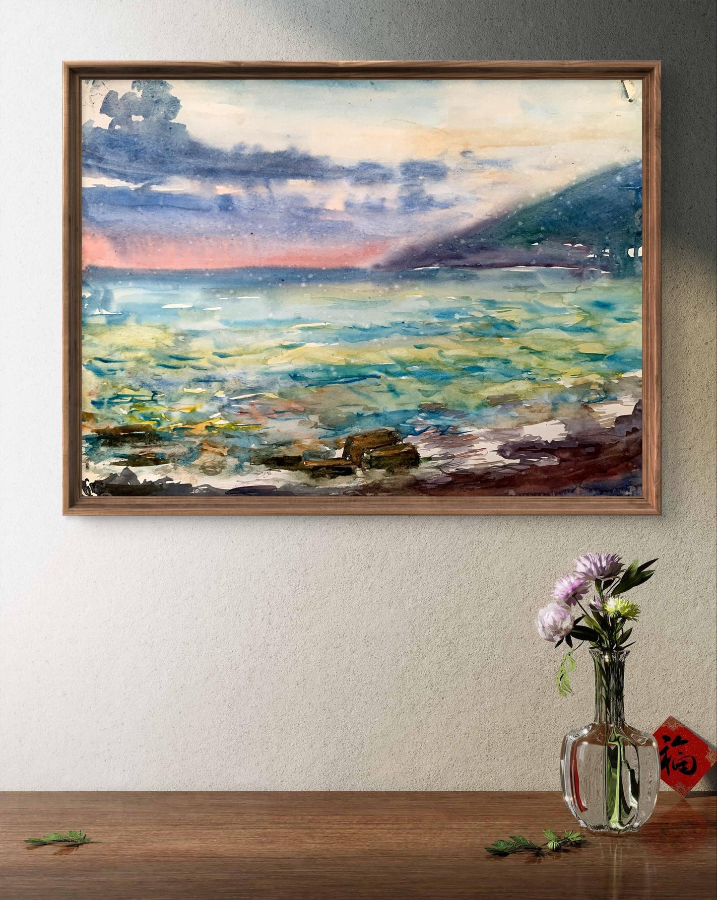 Watercolor painting Orange Sunset Unknown artist