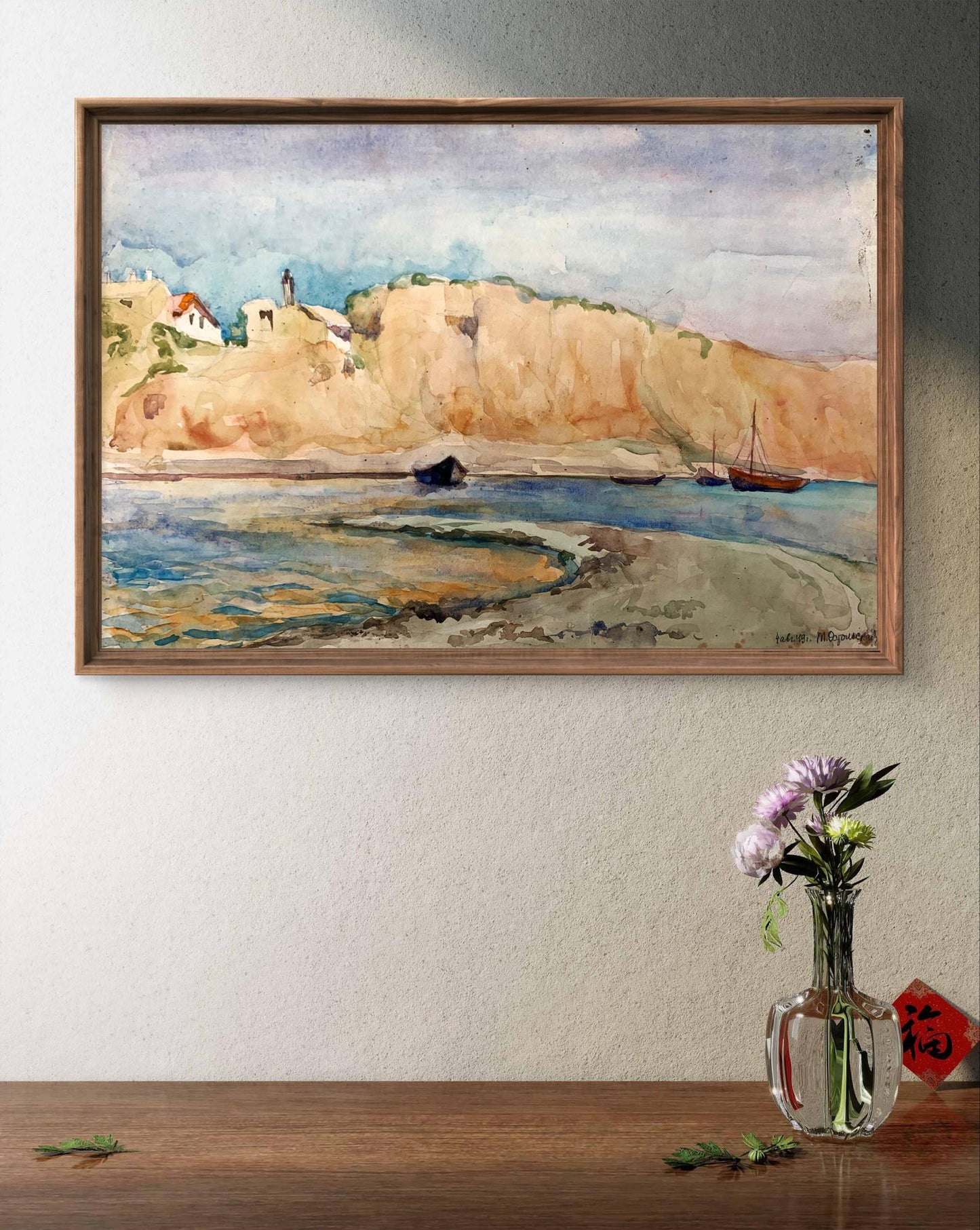Watercolor painting Boats on the shore Unknown artist