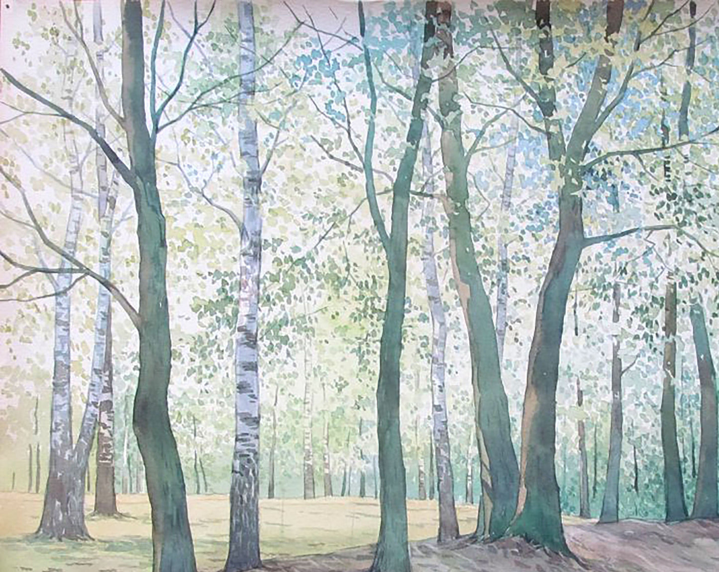 Watercolor painting Blooming Nature Landscape Valery Savenets