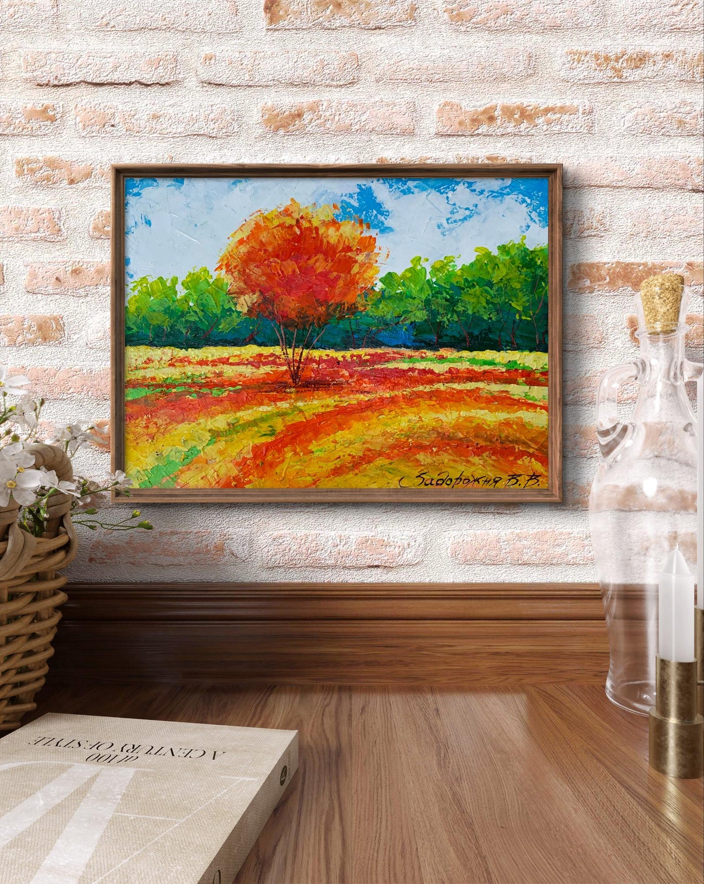 Oil painting Orange tree V. Zadorozhnya