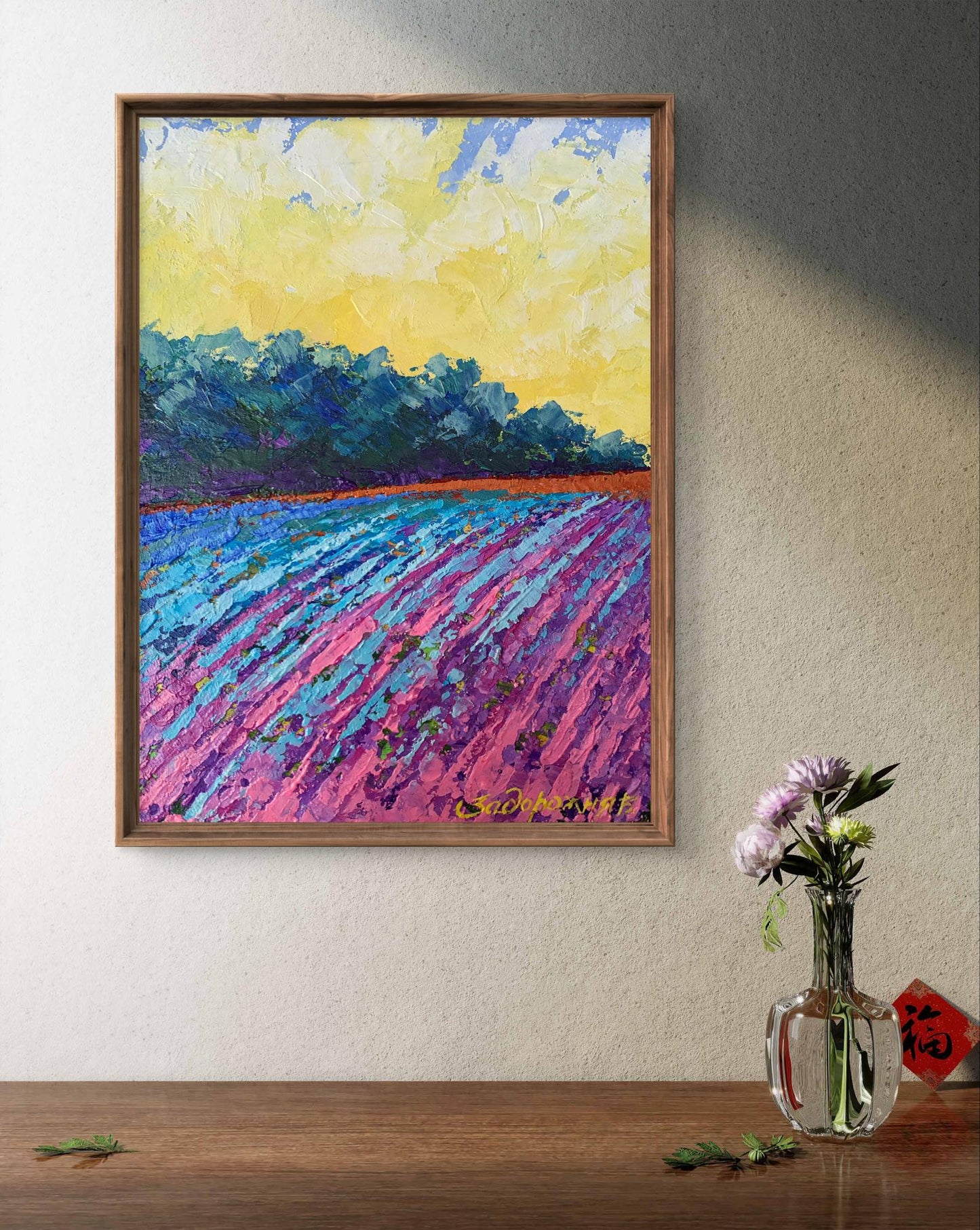Oil painting Warm days in the fields V. Zadorozhnya