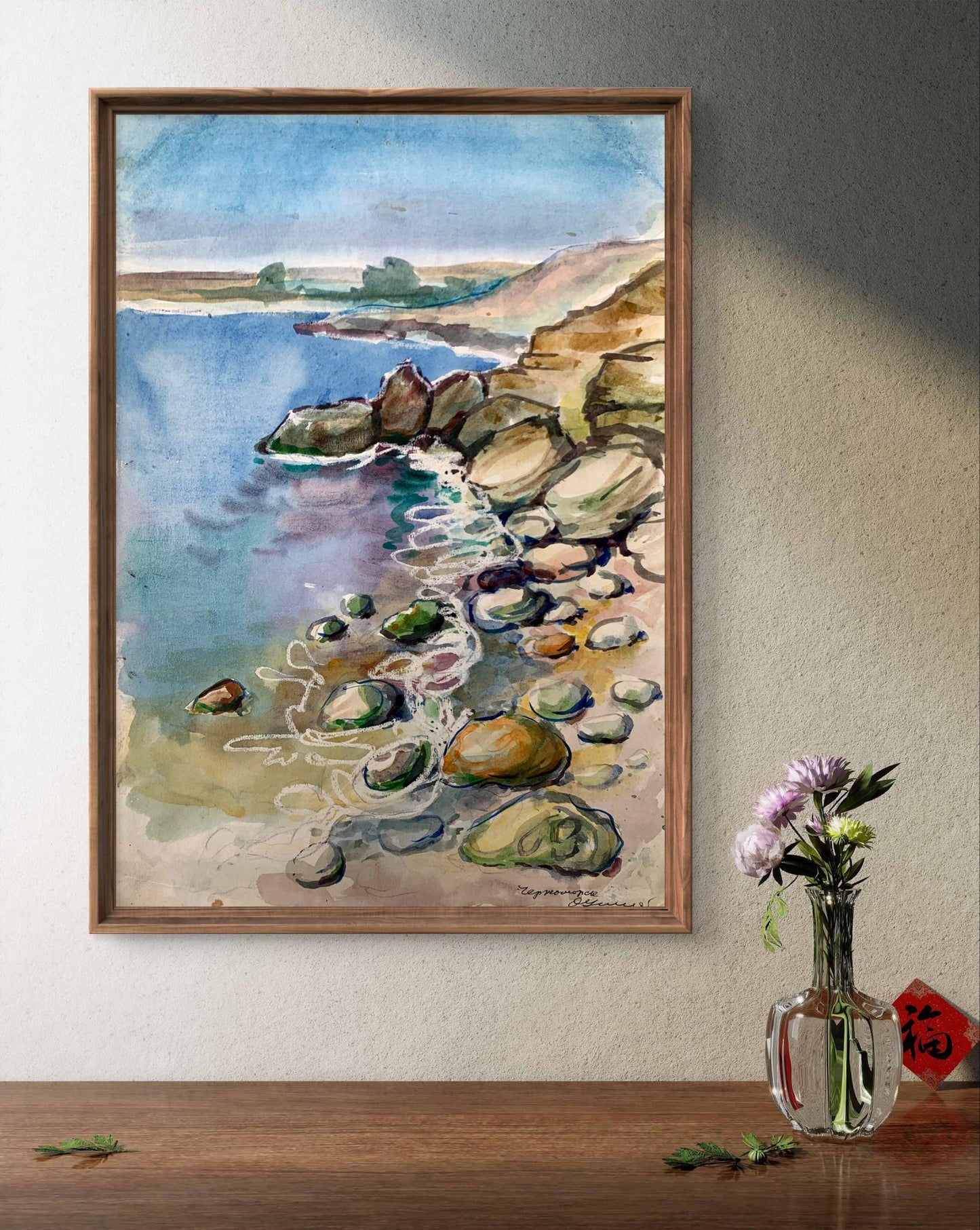 Watercolor painting On the seashore Unknown artist
