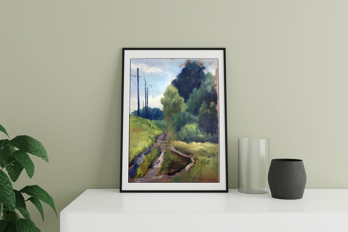 Railway