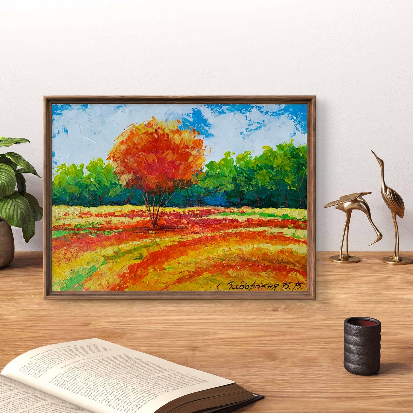 Oil painting Orange tree V. Zadorozhnya