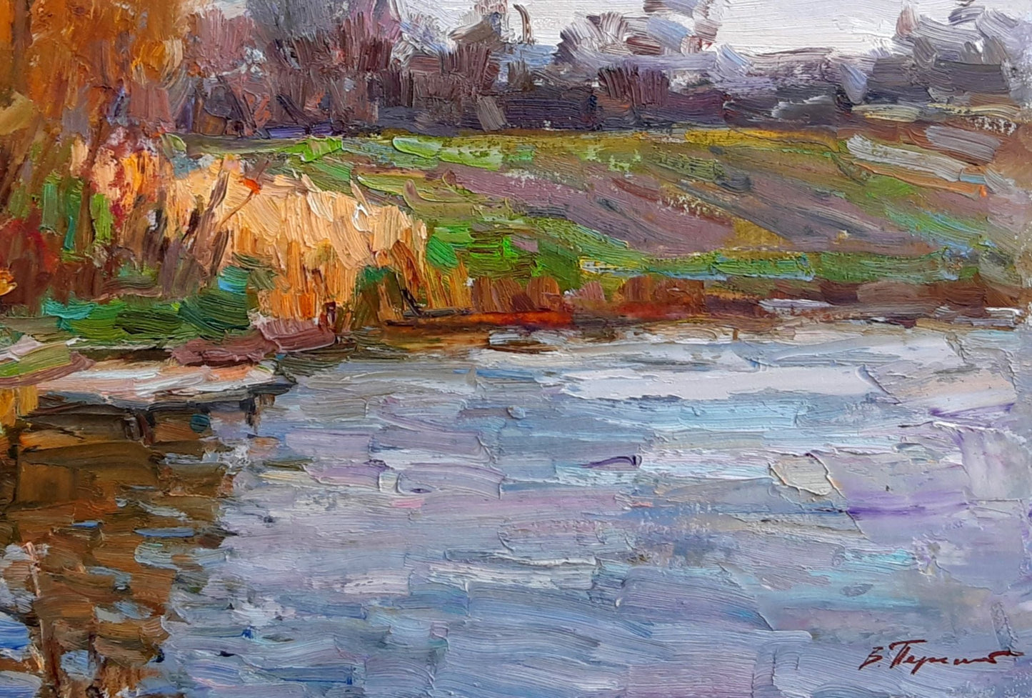 Vyacheslav Pereta's masterpiece, "October Morning," in oil