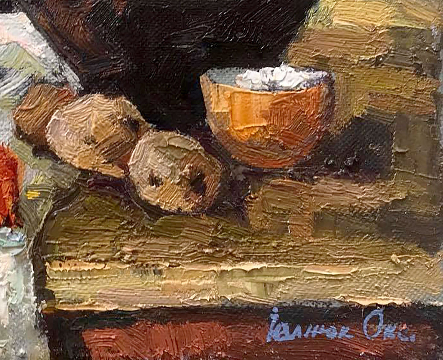 Artist's signature
