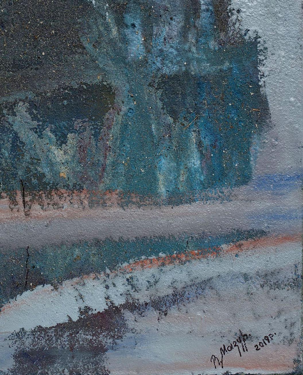 Artist's signature