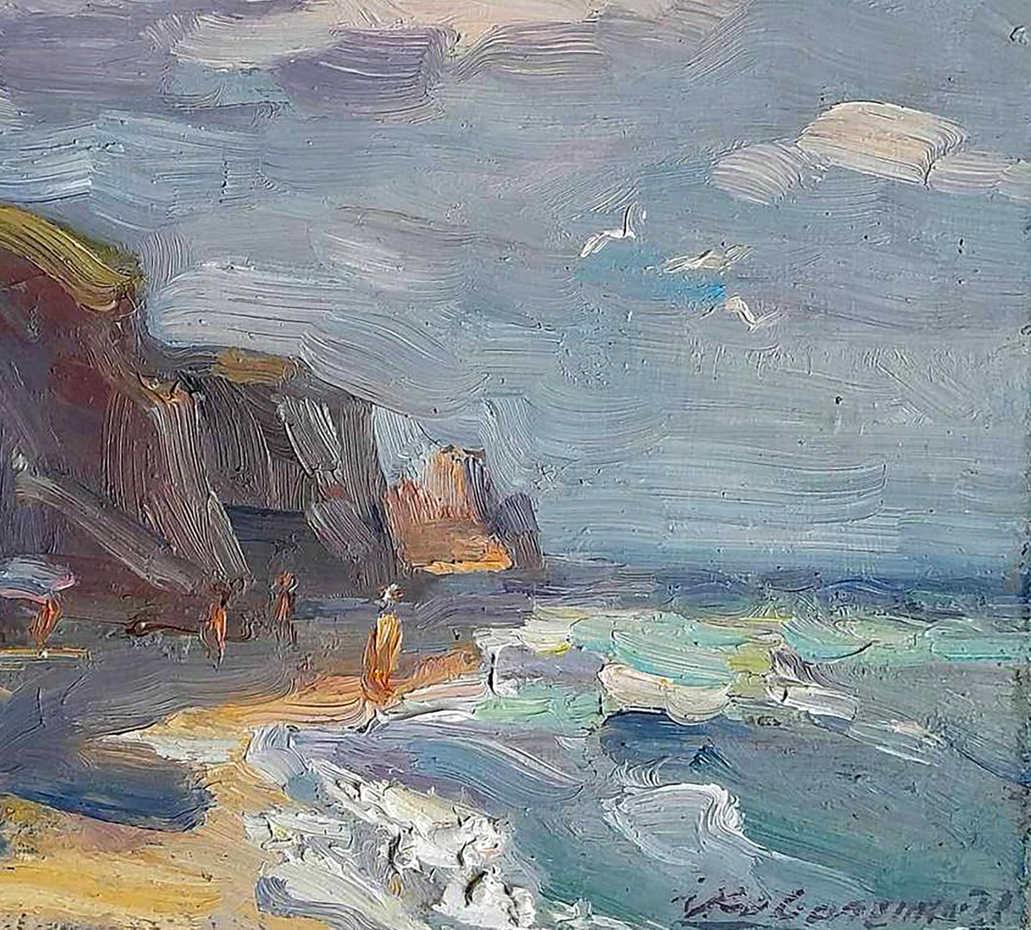 Summer Seascape