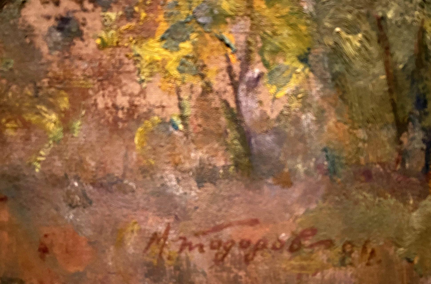 Oil painting Autumn day Mikhail Todorov
