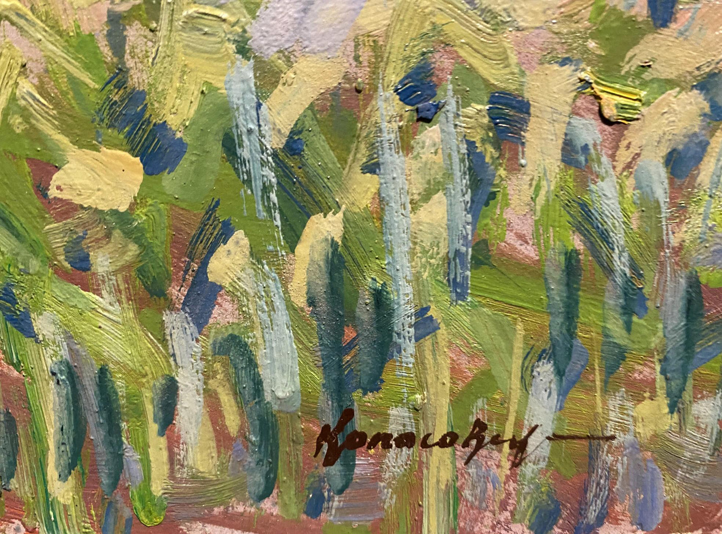 Spring spaces portrayed in an oil painting by Georgy Kolosovsky