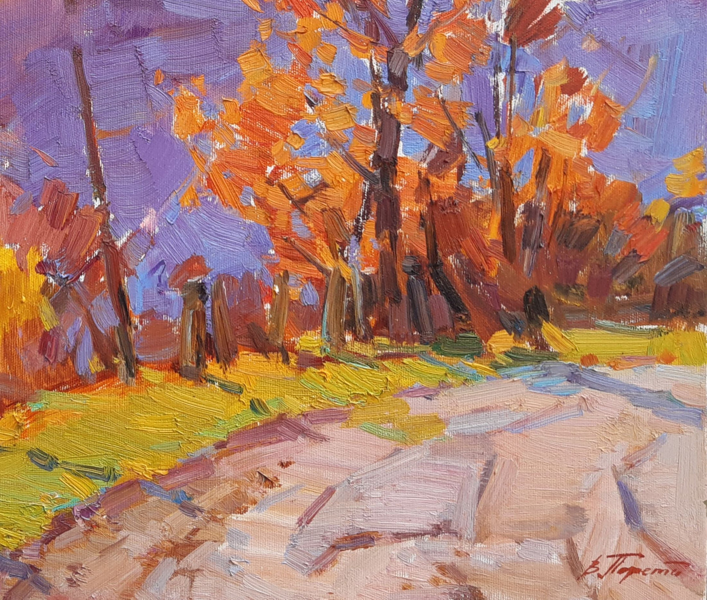Buy painting