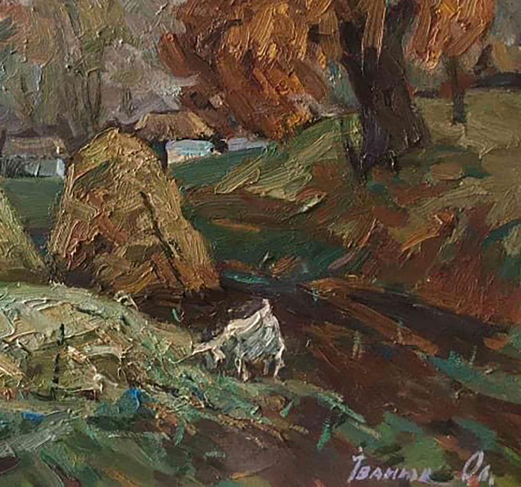 Artist's signature