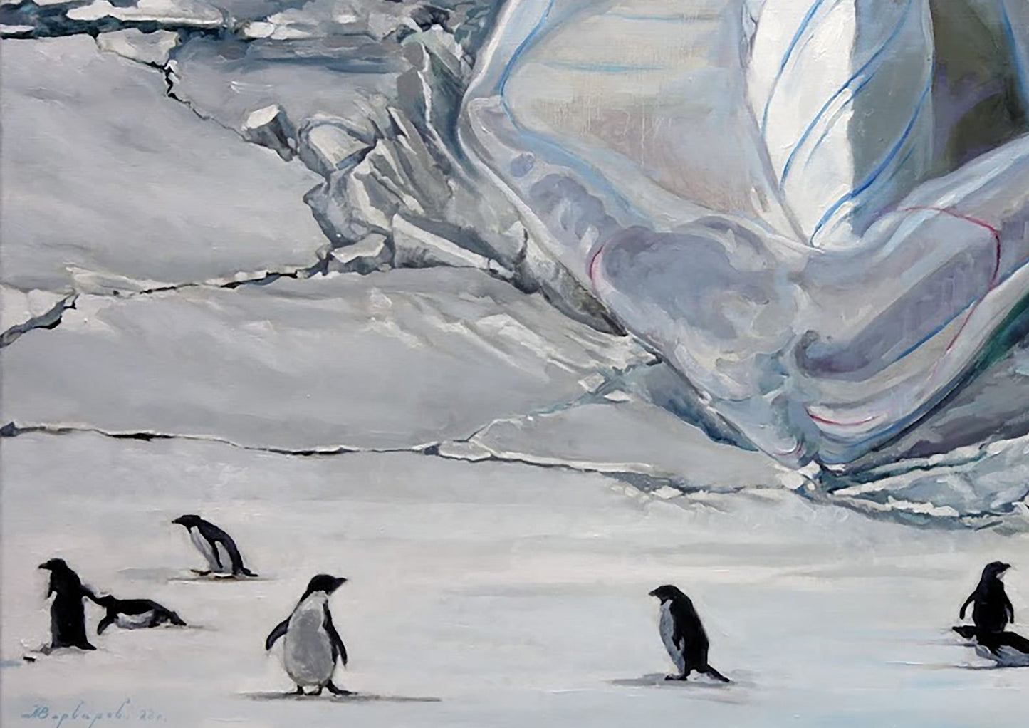 Winter Landscape
