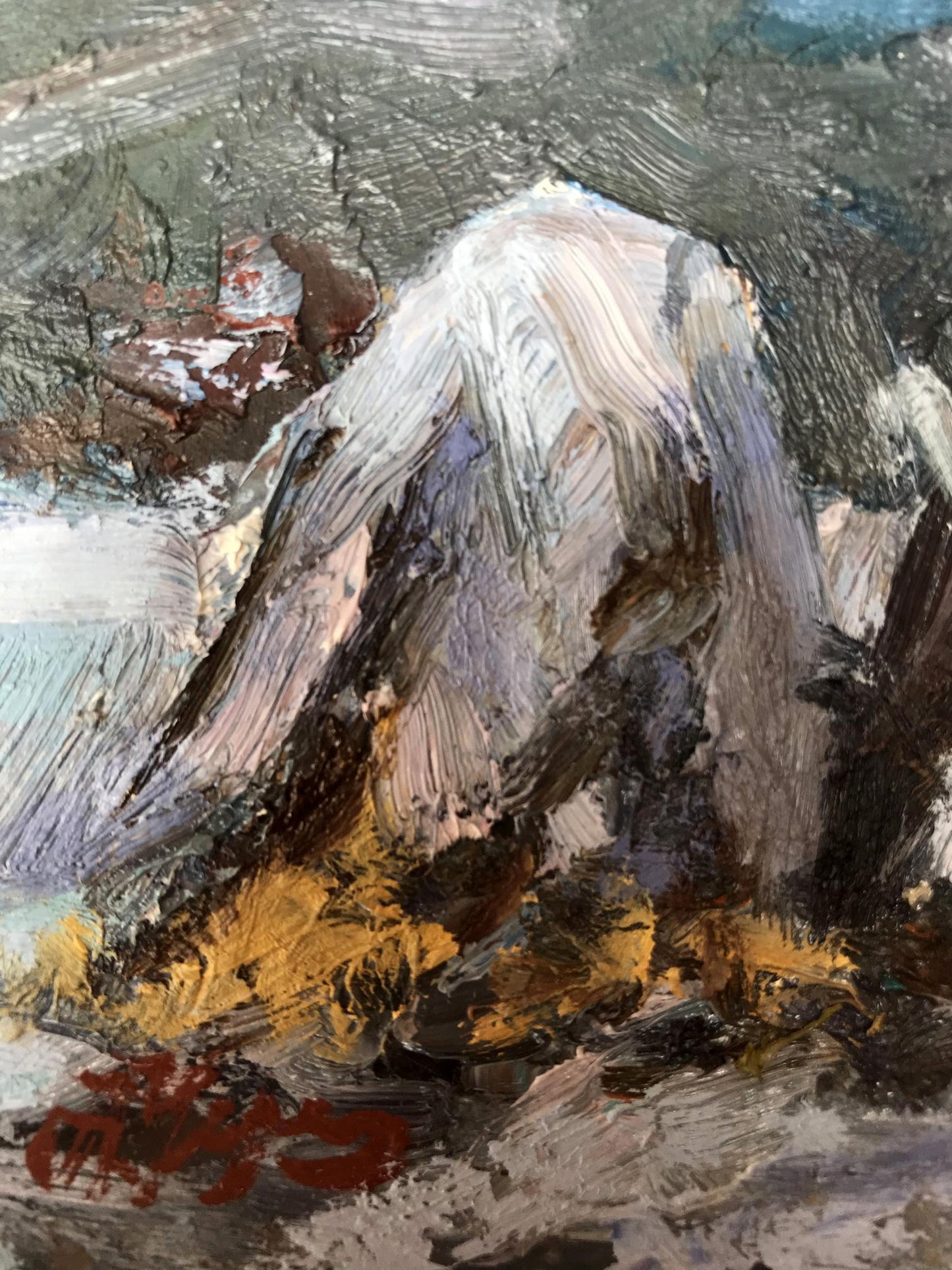 Artist's signature