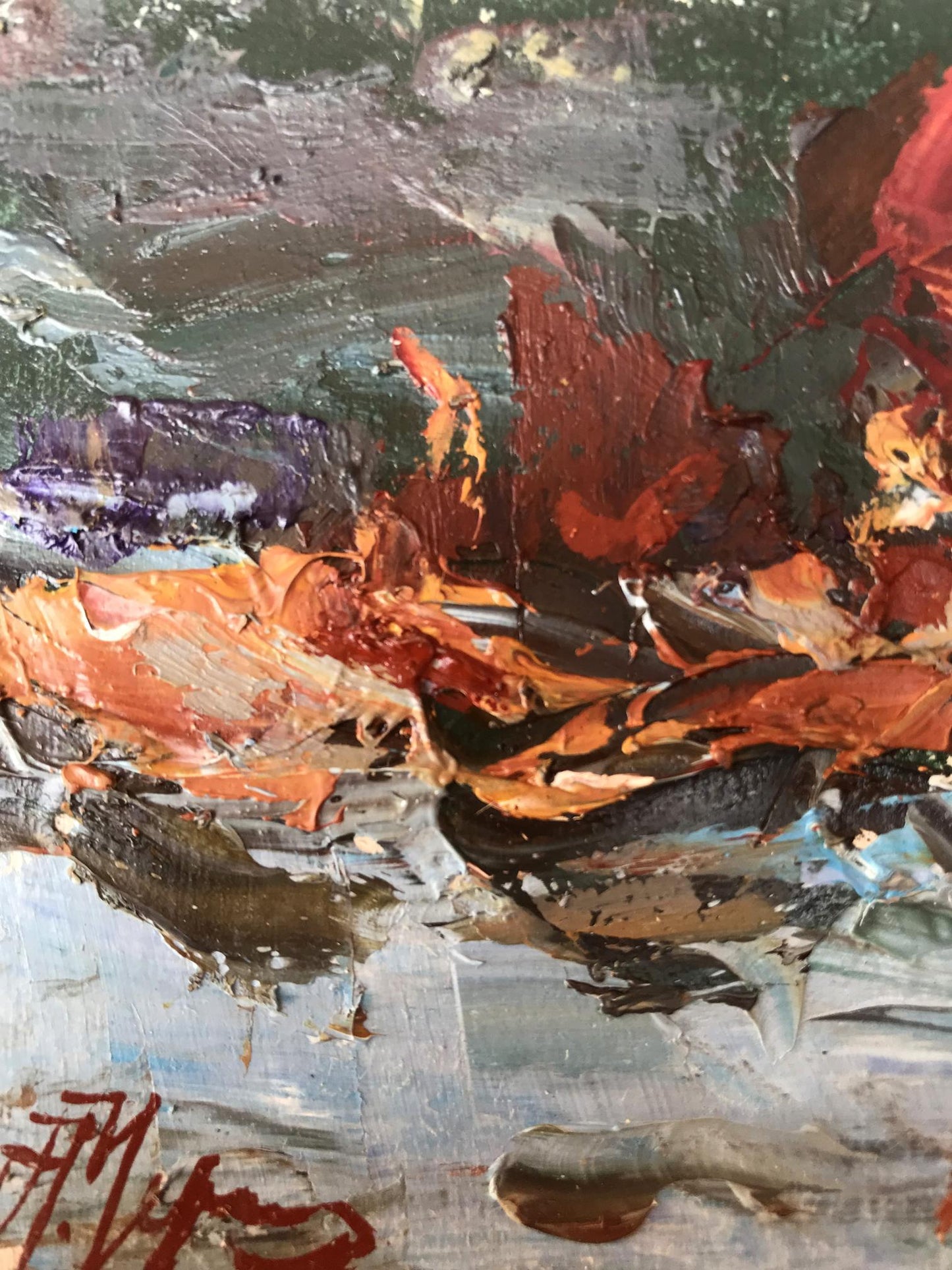 Artist's signature