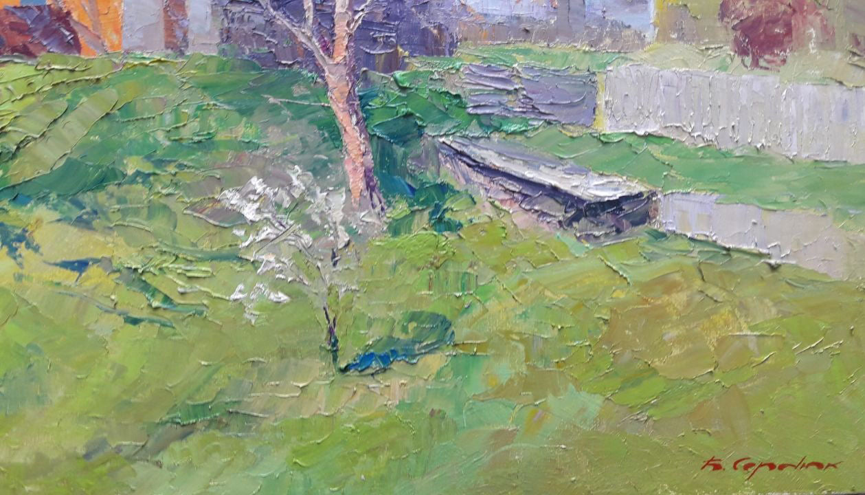 Artist's signature