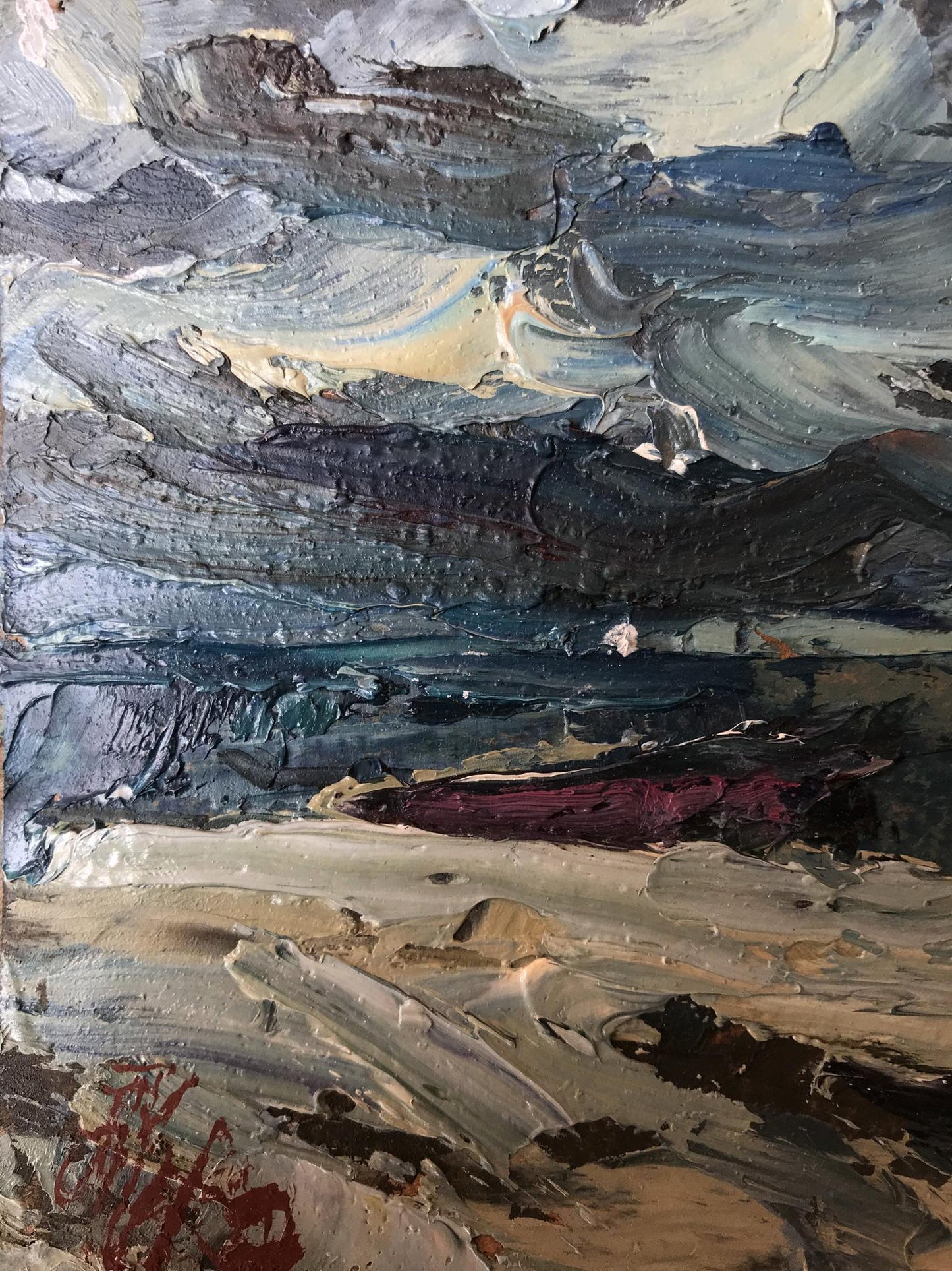 Artist's signature