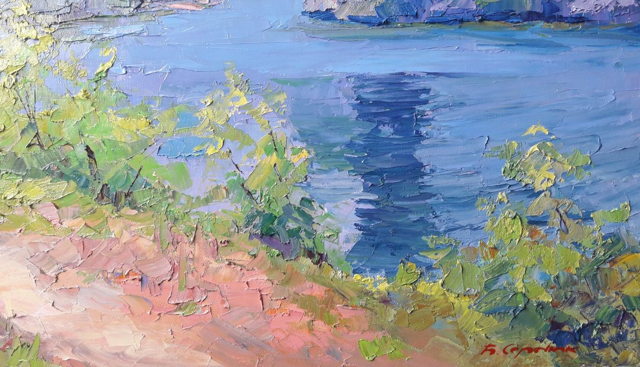 Artist's signature