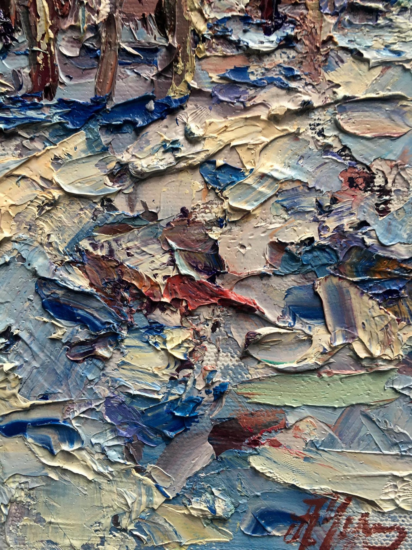 Artist's signature