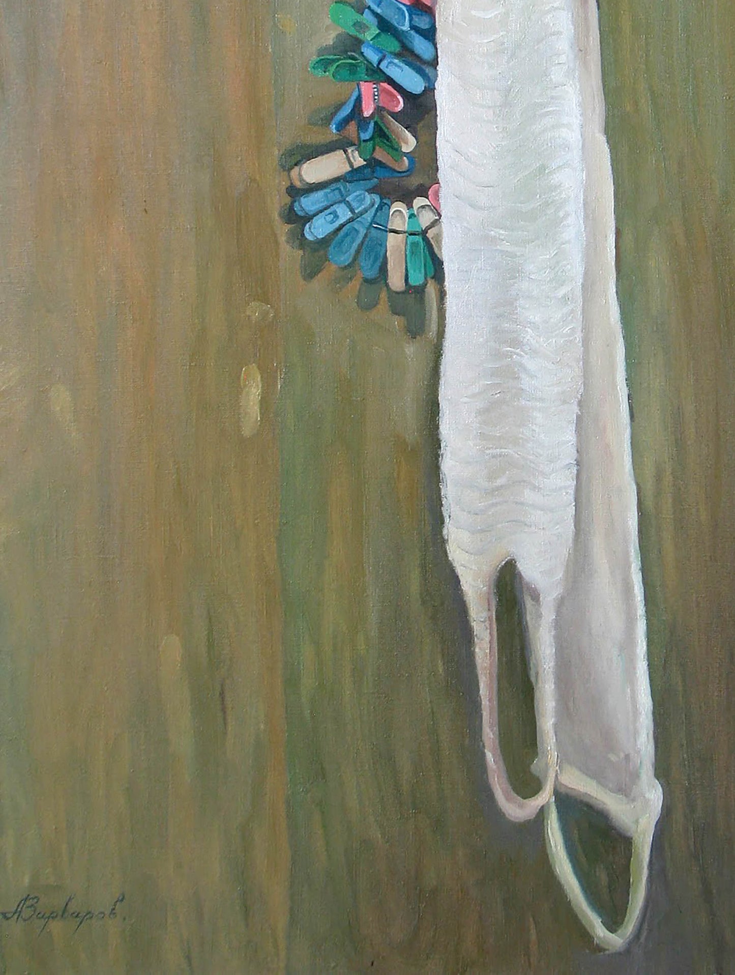 Artist's signature