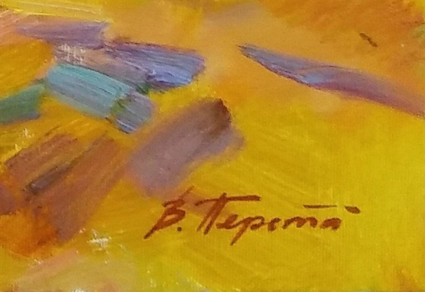 Artist's signature