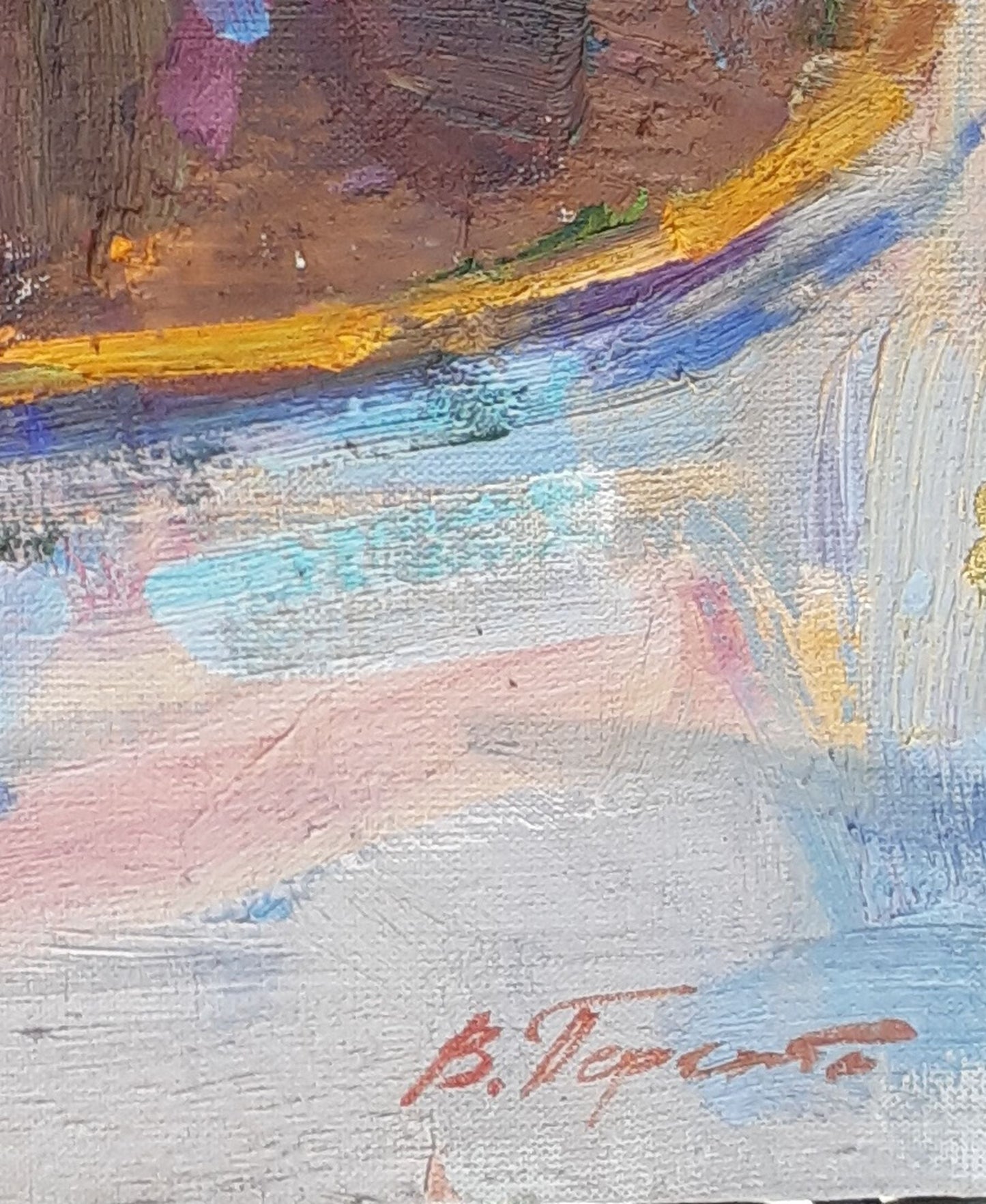 Artist's signature