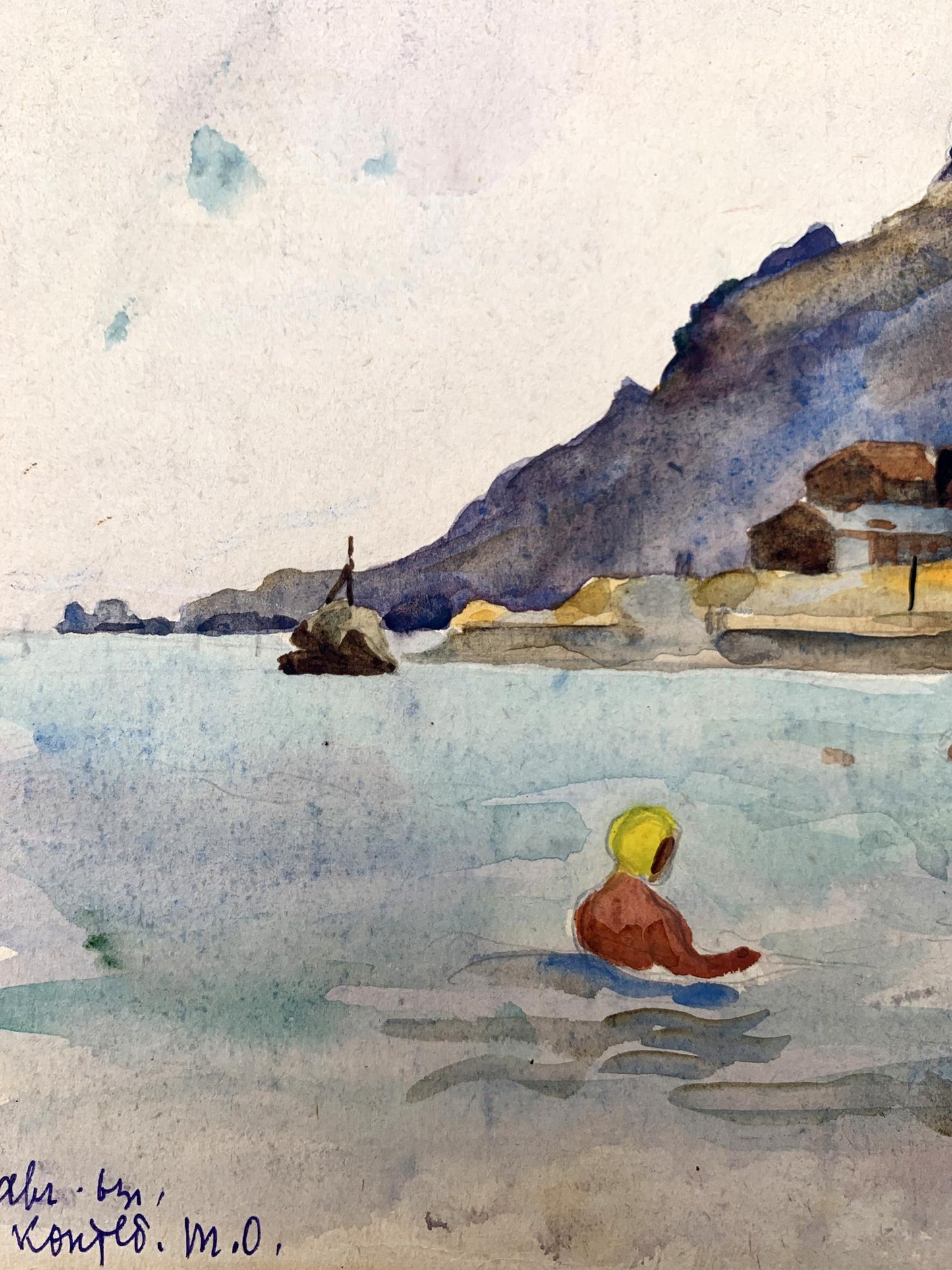 Watercolor painting Swimming in the sea Unknown artist