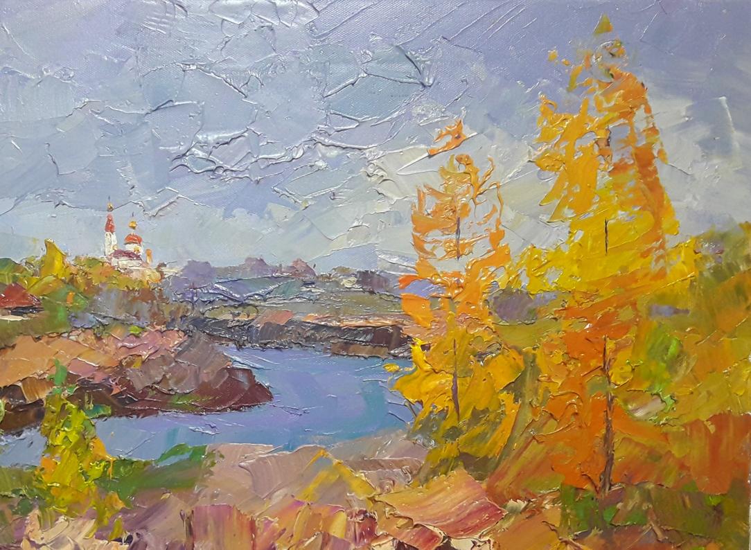 Autumn Landscape