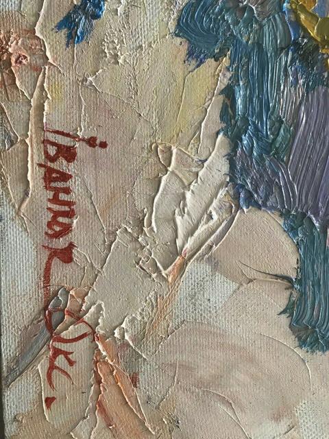 Artist's signature