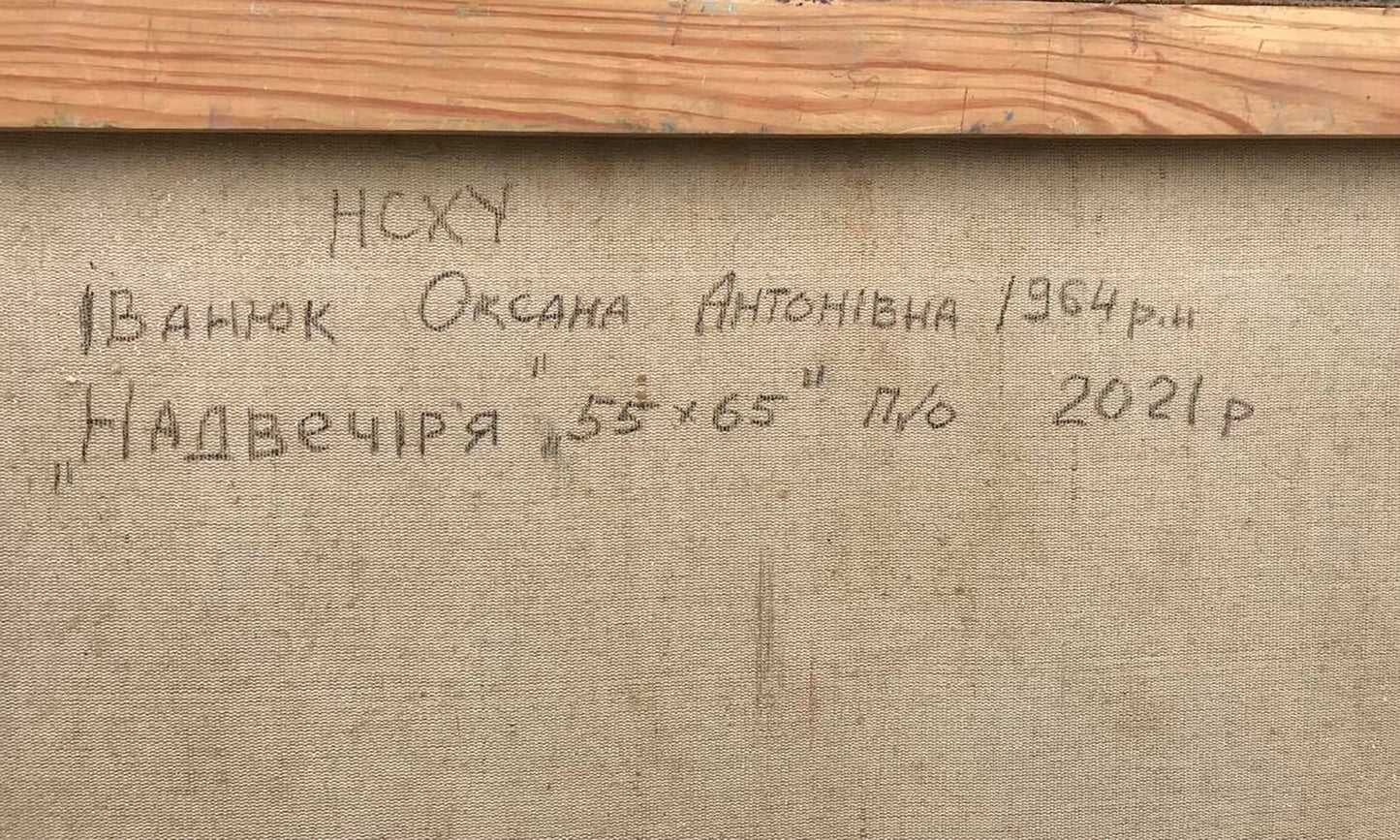 Backdrop of the painting