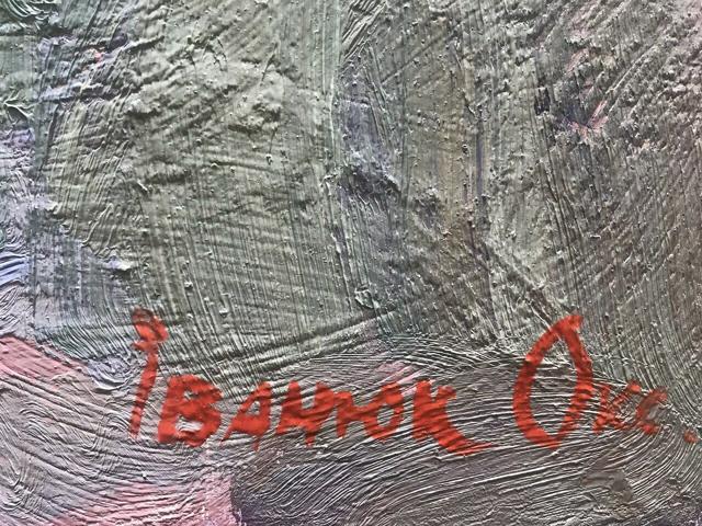 Artist's signature