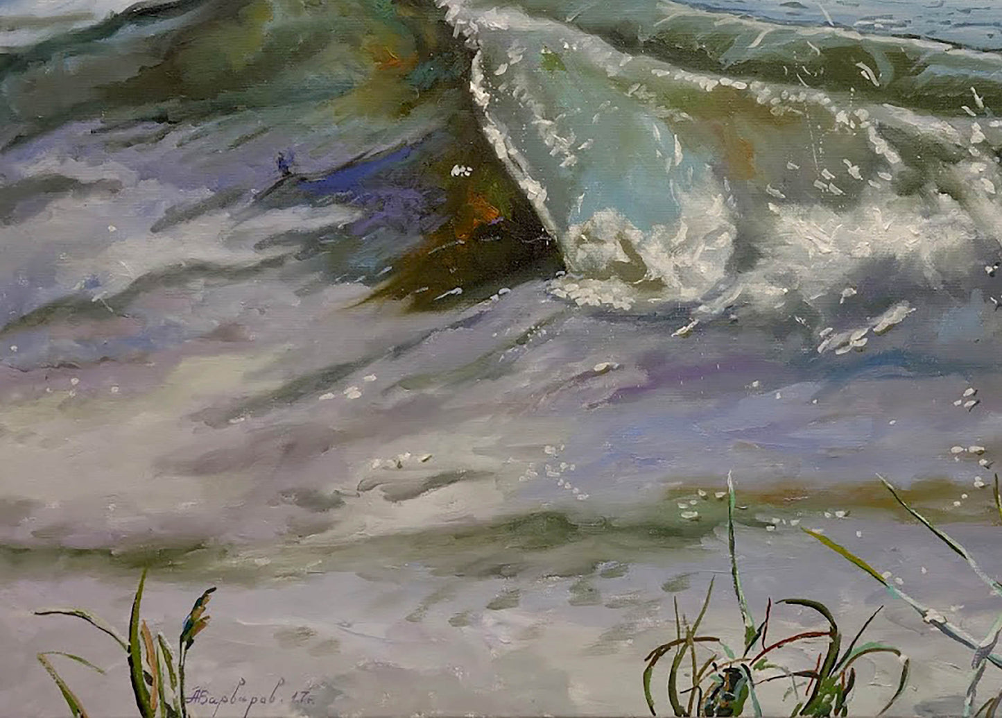 Artwork for Sale