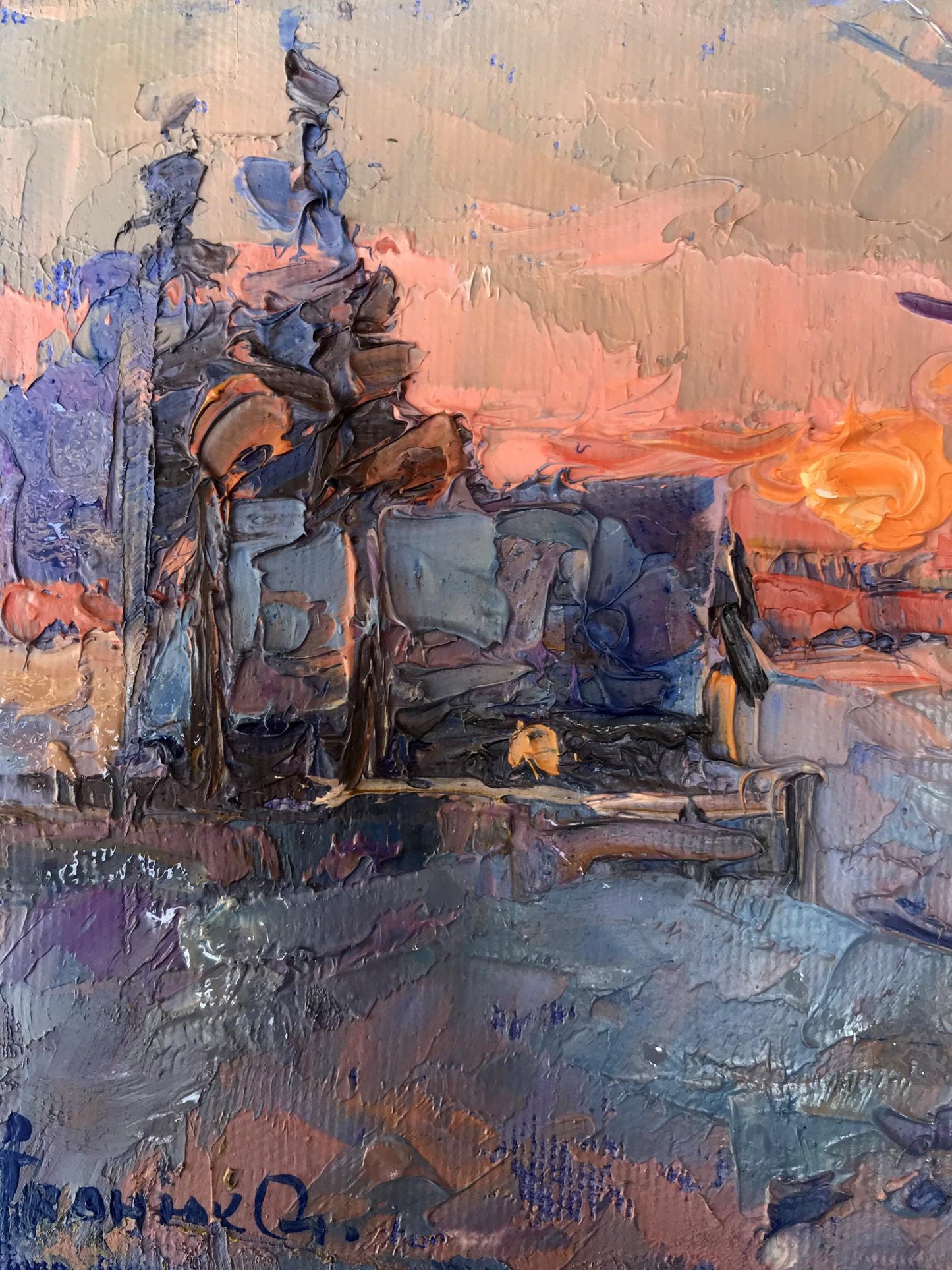 Artist's signature
