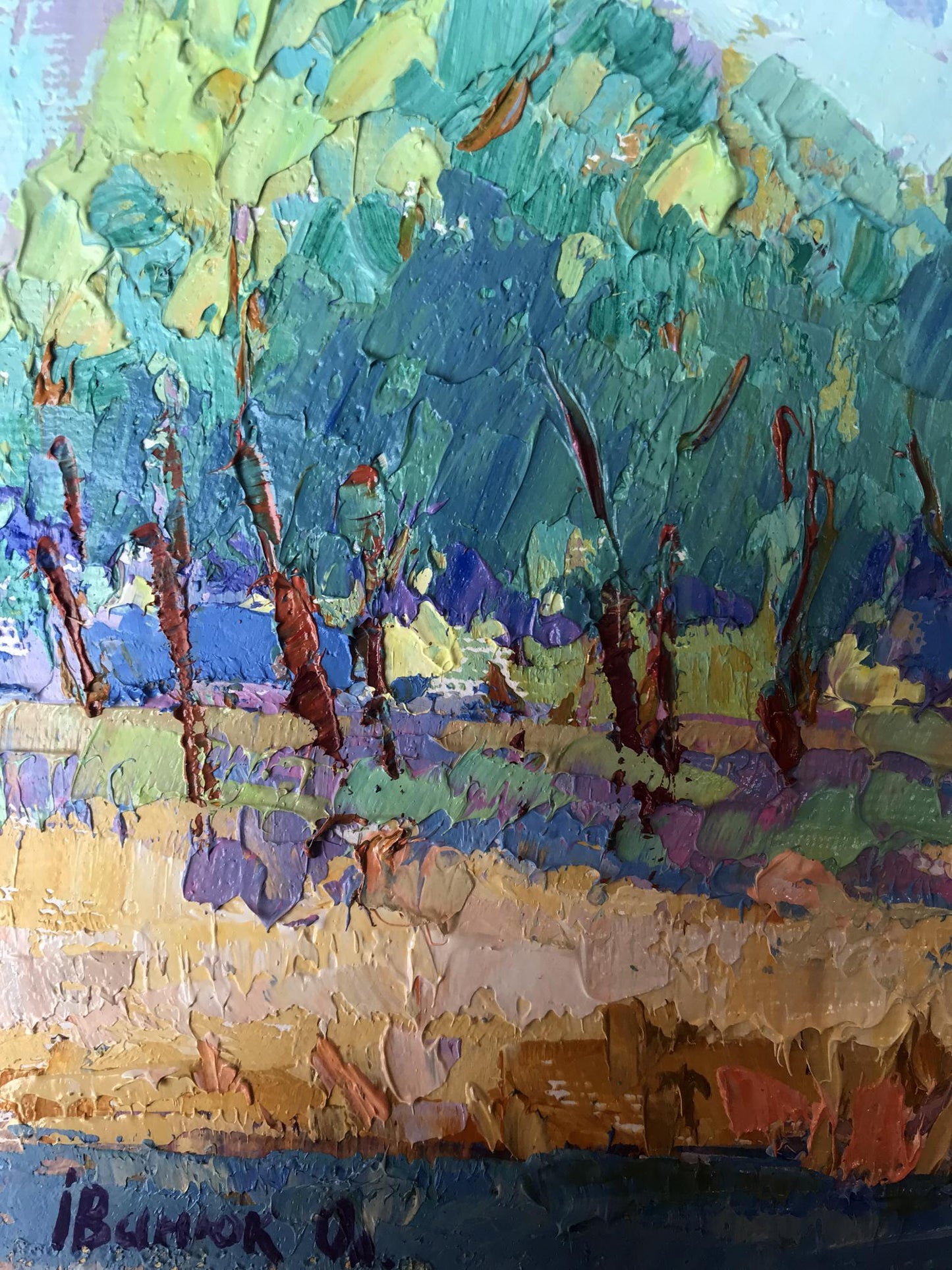 Artist's signature