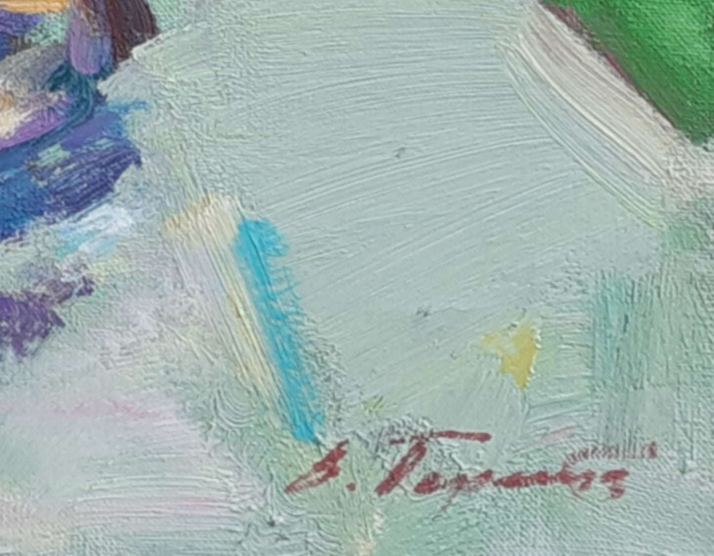 Artist's signature