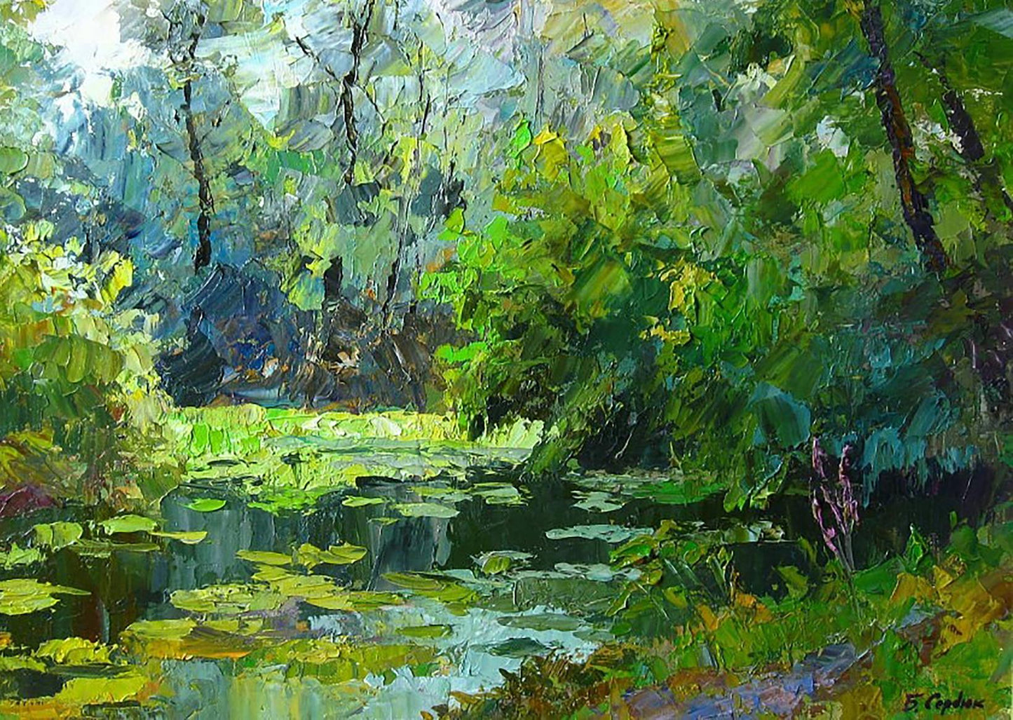 Oil painting On the outskirts of ... / Serdyuk Boris Petrovich