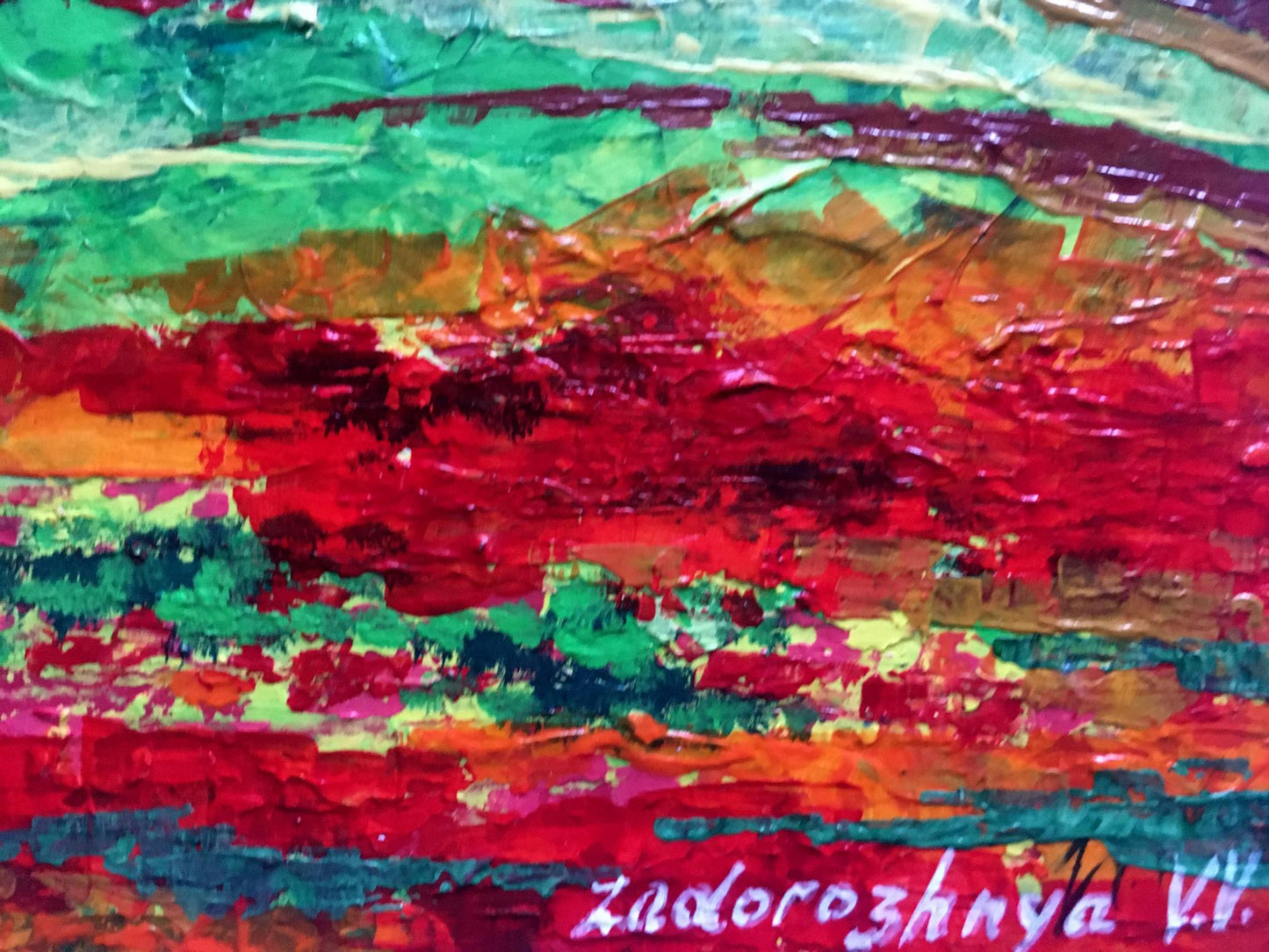 Oil painting Mountain view V. Zadorozhnya