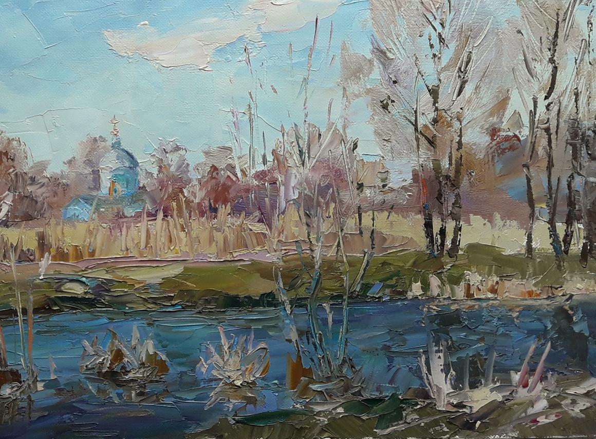 Rural landscape