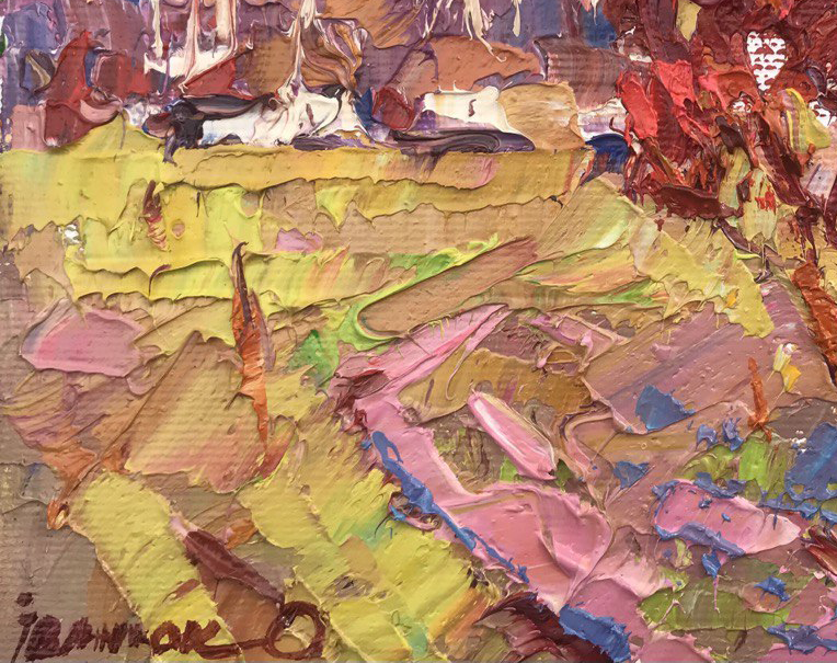 Oil Painting Nature Landscape