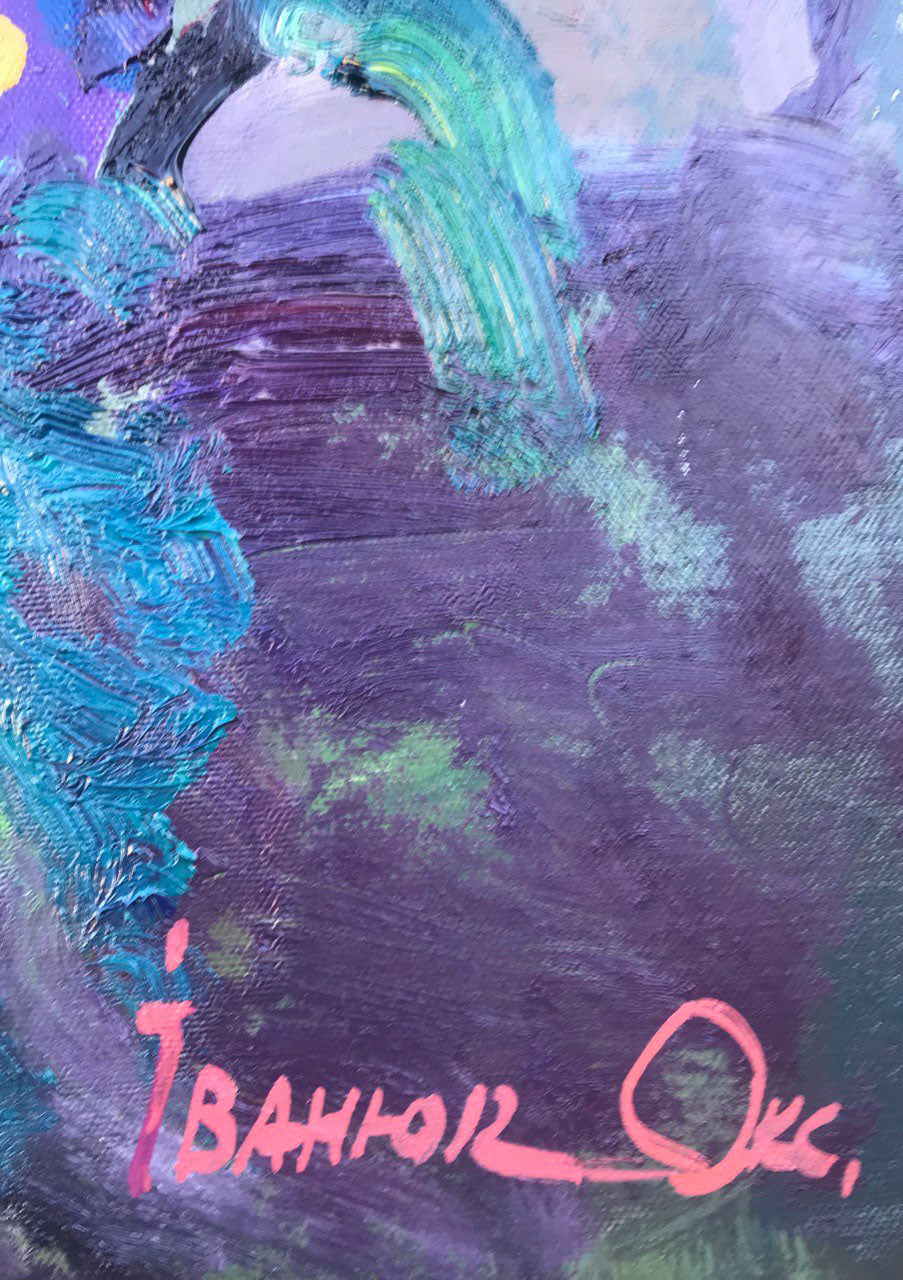 Artist's signature